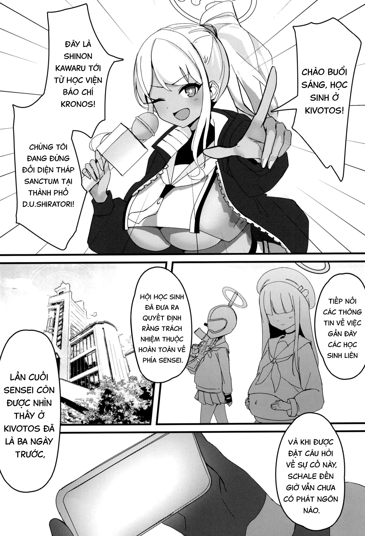 HentaiVN.net - Ảnh 4 - #include<himari.h> - Oneshot
