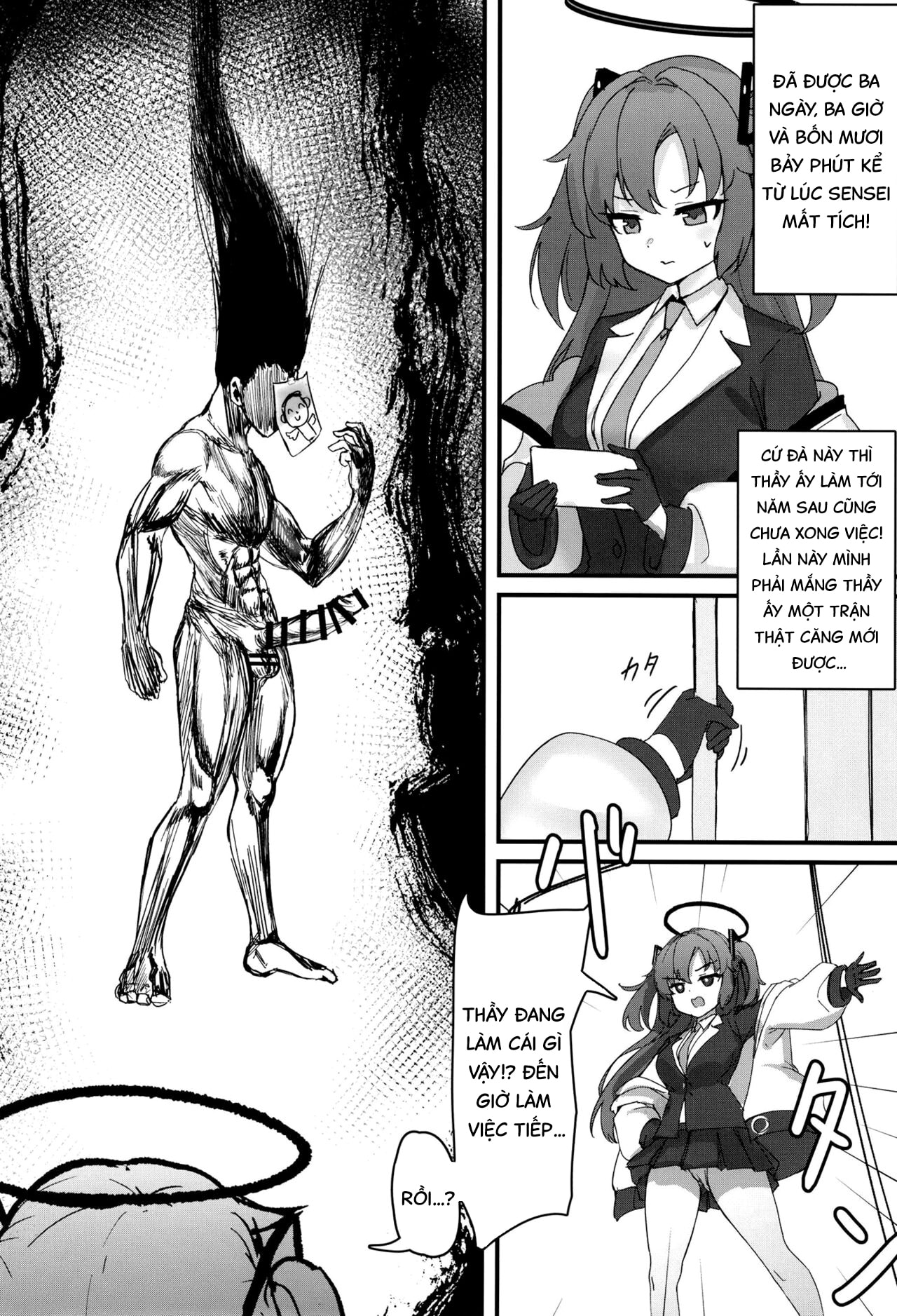 HentaiVN.net - Ảnh 5 - #include<himari.h> - Oneshot