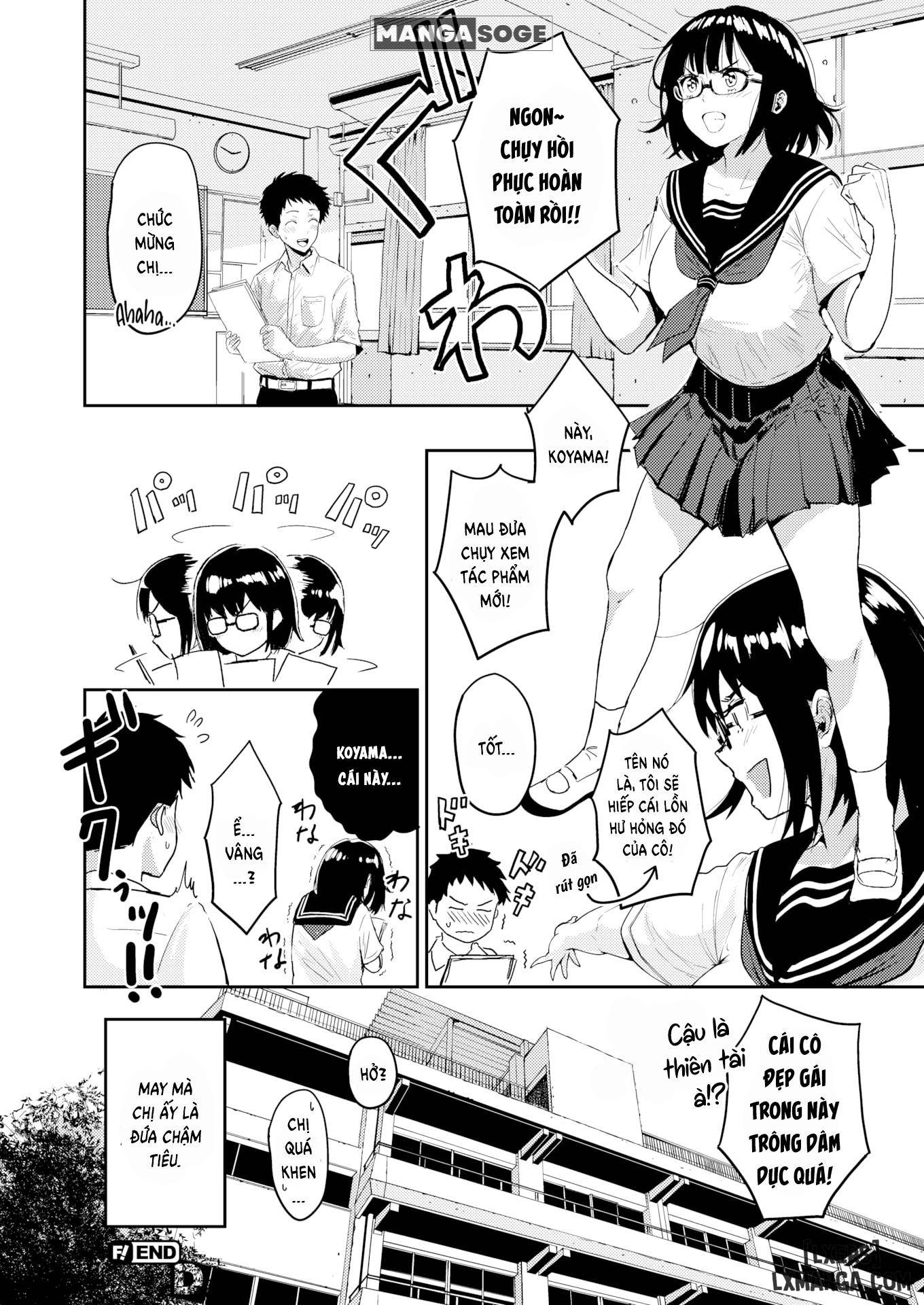 HentaiVN.net - Ảnh 17 - OPPAI + Melon Book 4P Leaflet - Vol. 1