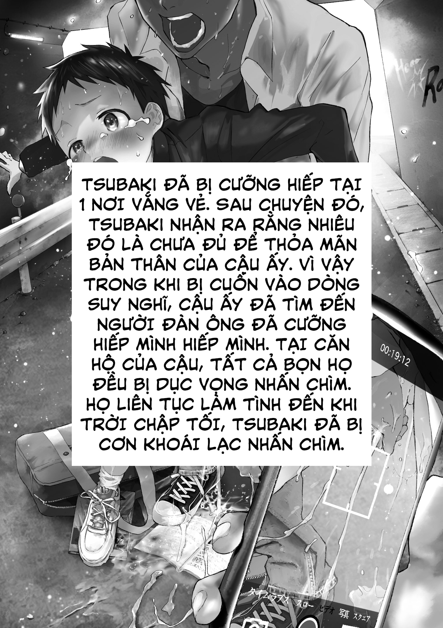 HentaiVN.net - Ảnh 3 - Một cậu bé bị hiếp dâm và rơi vào trạng thái khoái cảm - Oneshot