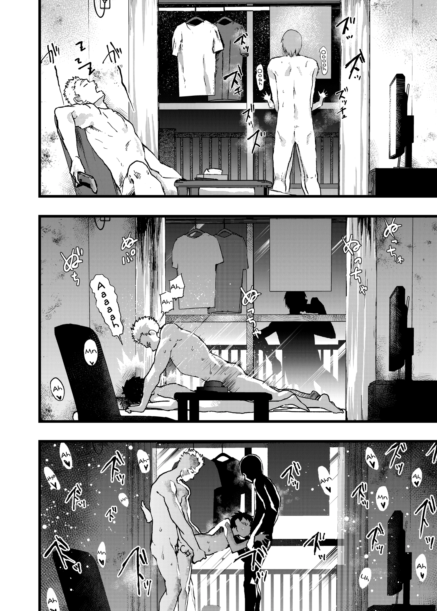 HentaiVN.net - Ảnh 39 - Một cậu bé bị hiếp dâm và rơi vào trạng thái khoái cảm - Oneshot