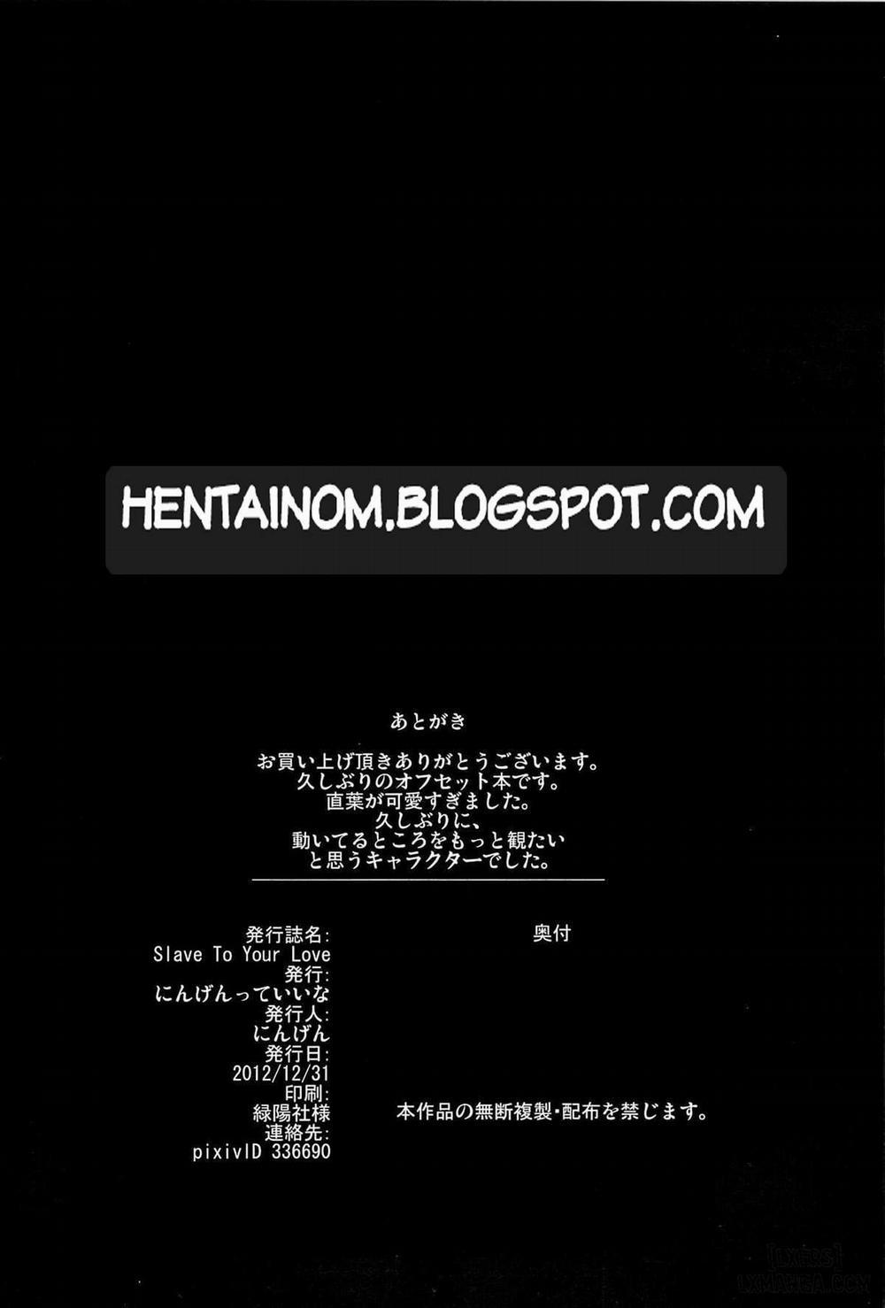 HentaiVN.net - Ảnh 22 - Slave to your love (S.A.O - Sword Art Online) [Chỉ là em yêu anh] - Oneshot