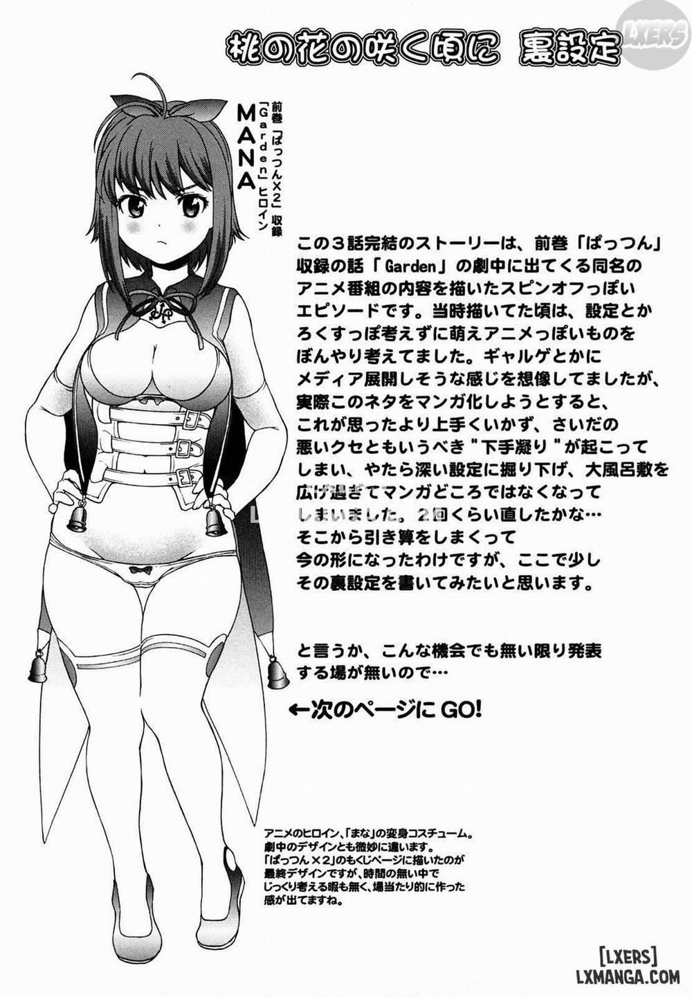 HentaiVN.net - Ảnh 24 - Kui Communication - Chap 6
