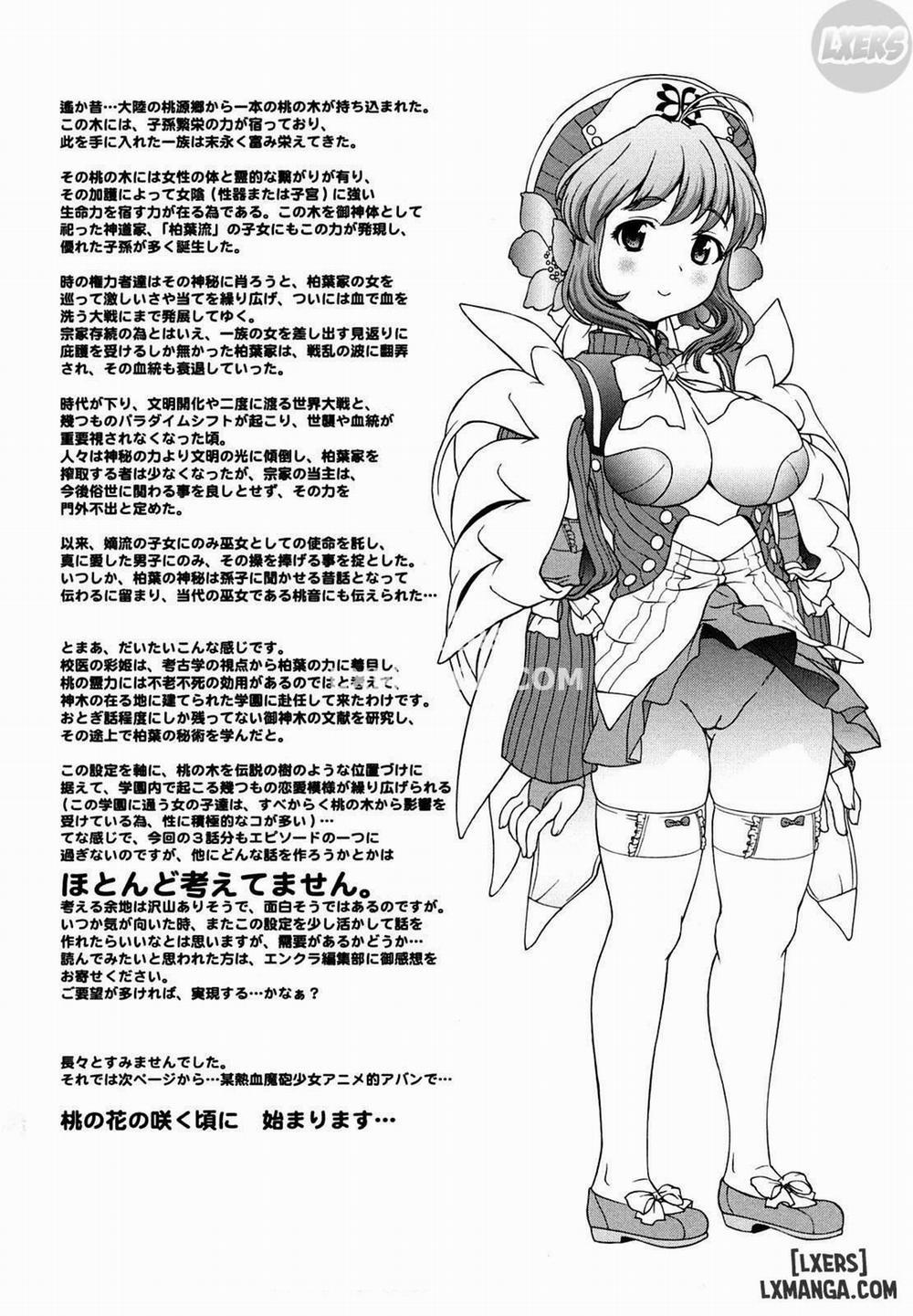 HentaiVN.net - Ảnh 25 - Kui Communication - Chap 6