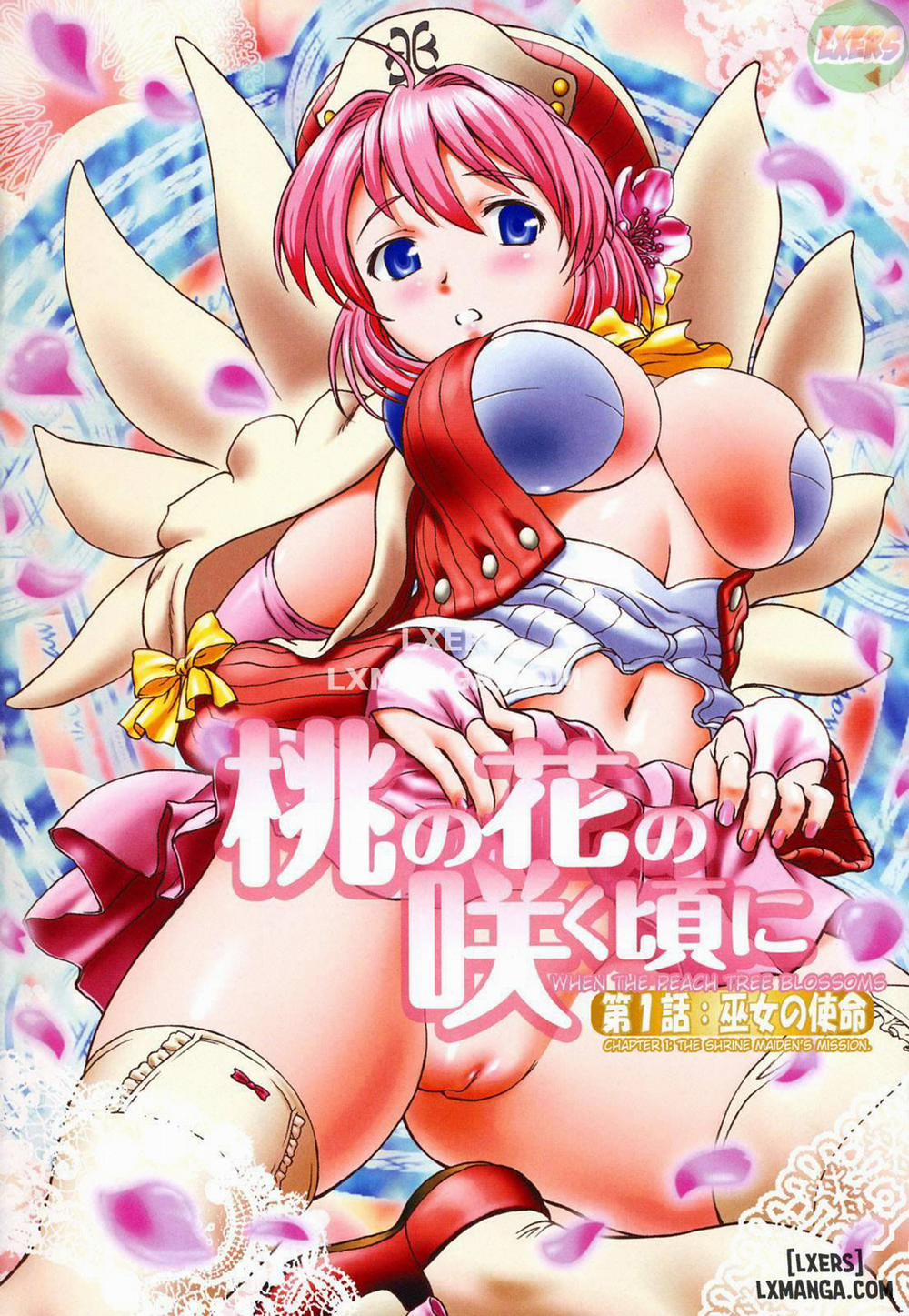 HentaiVN.net - Ảnh 5 - Kui Communication - Chap 7