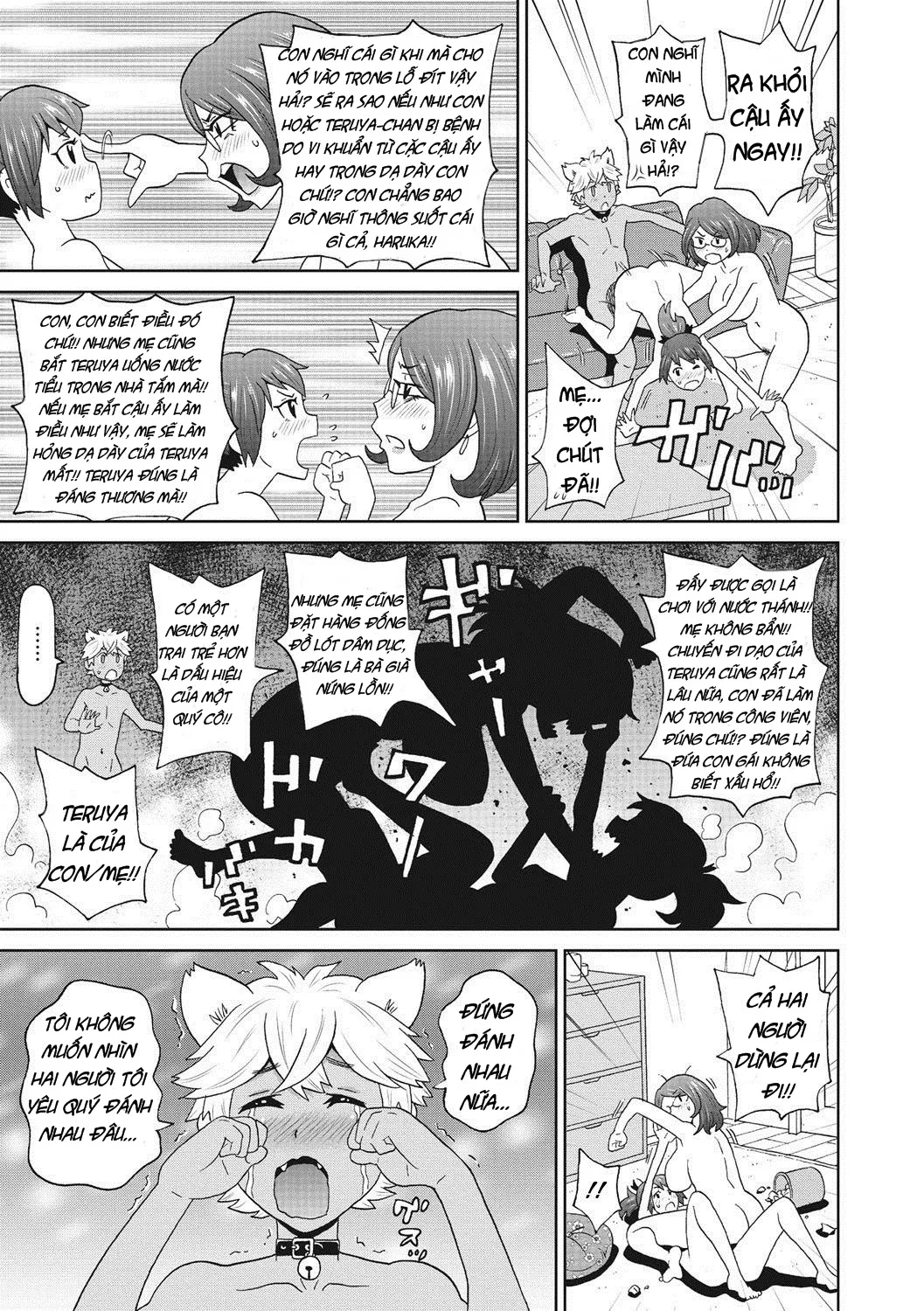 HentaiVN.net - Ảnh 14 - Tuyển tập Oneshot dễ tụt hứng của John K. Pe-ta [Itoshiki Acmate] - Chap 1 học giỏi Sinh cùng Left
