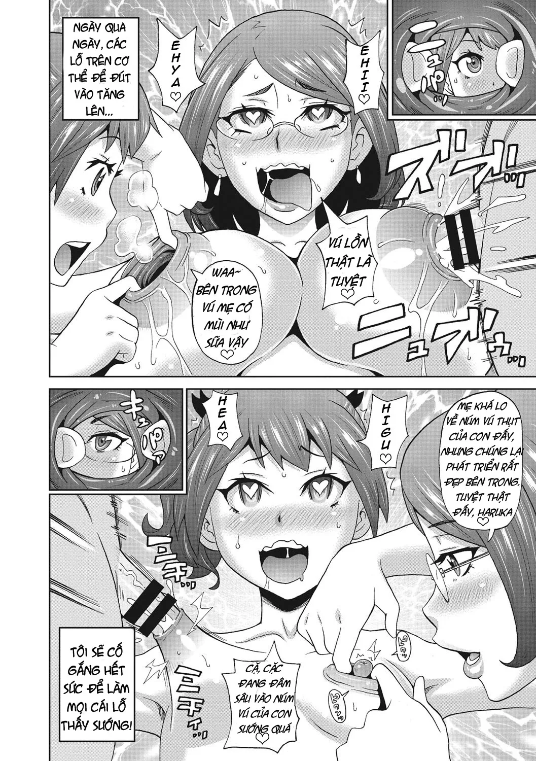 HentaiVN.net - Ảnh 21 - Tuyển tập Oneshot dễ tụt hứng của John K. Pe-ta [Itoshiki Acmate] - Chap 1 học giỏi Sinh cùng Left