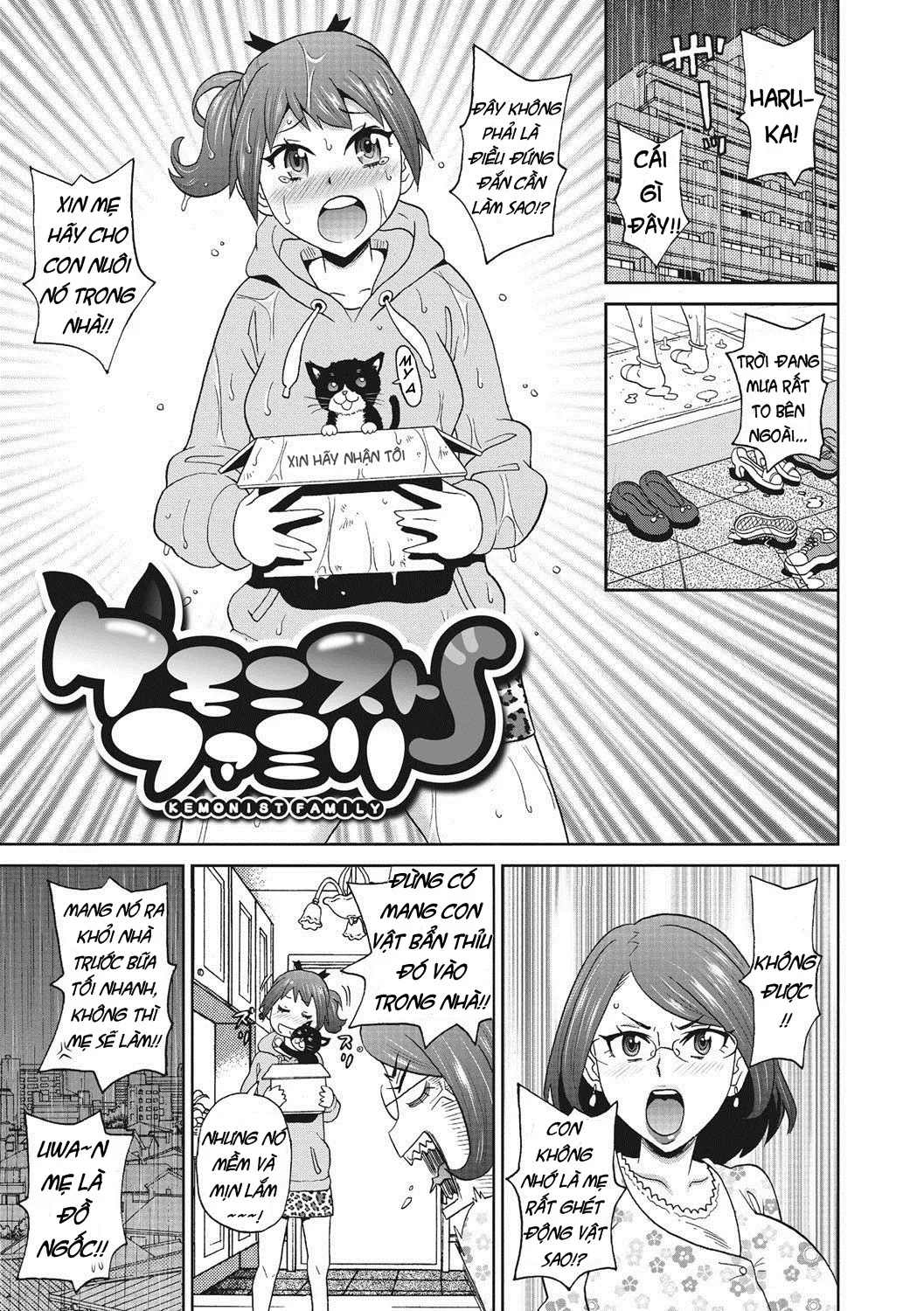 HentaiVN.net - Ảnh 4 - Tuyển tập Oneshot dễ tụt hứng của John K. Pe-ta [Itoshiki Acmate] - Chap 1 học giỏi Sinh cùng Left