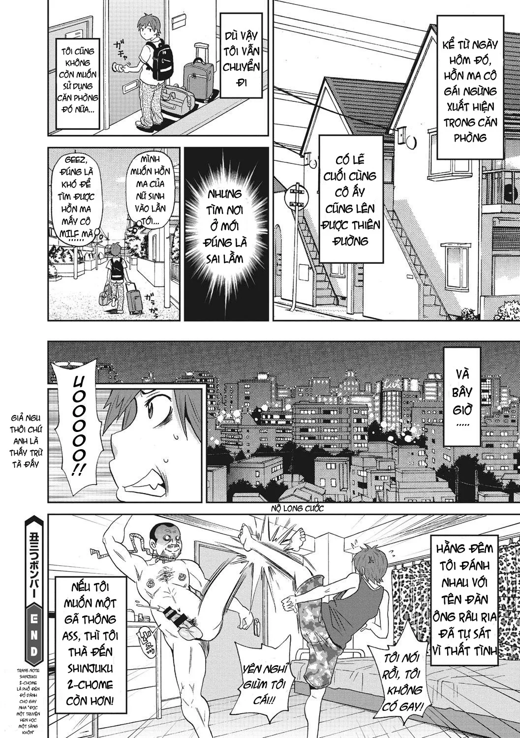 HentaiVN.net - Ảnh 21 - Tuyển tập Oneshot dễ tụt hứng của John K. Pe-ta [Itoshiki Acmate] - Chap 2 học giỏi Sinh cùng Left