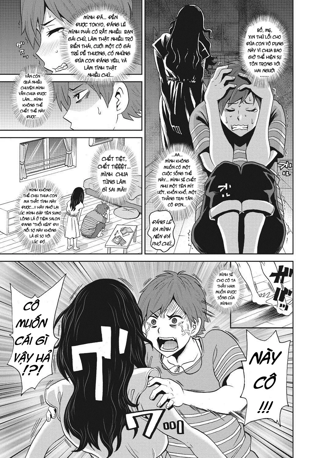HentaiVN.net - Ảnh 4 - Tuyển tập Oneshot dễ tụt hứng của John K. Pe-ta [Itoshiki Acmate] - Chap 2 học giỏi Sinh cùng Left