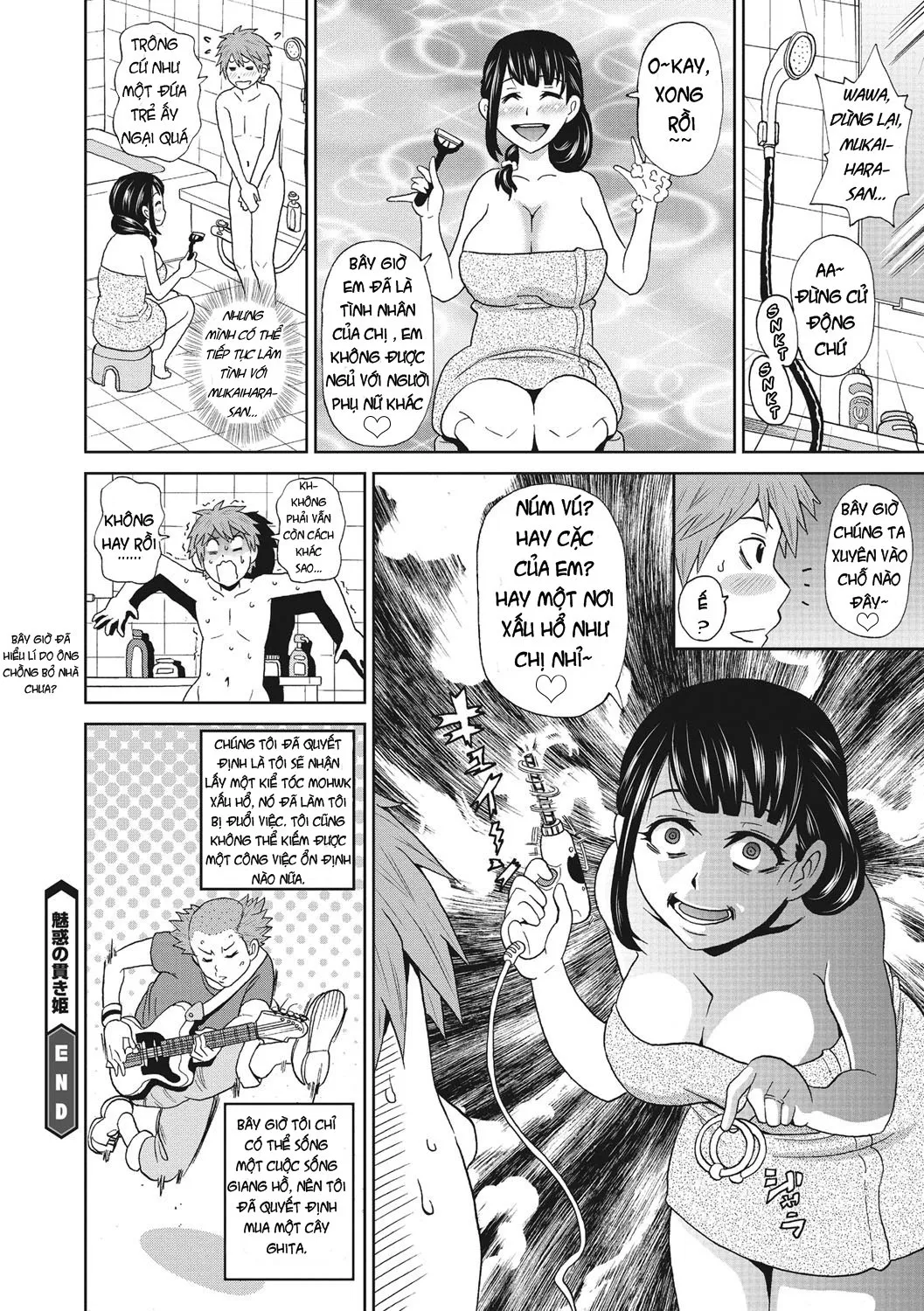 HentaiVN.net - Ảnh 21 - Tuyển tập Oneshot dễ tụt hứng của John K. Pe-ta [Itoshiki Acmate] - Chap 3 học giỏi Sinh cùng Left