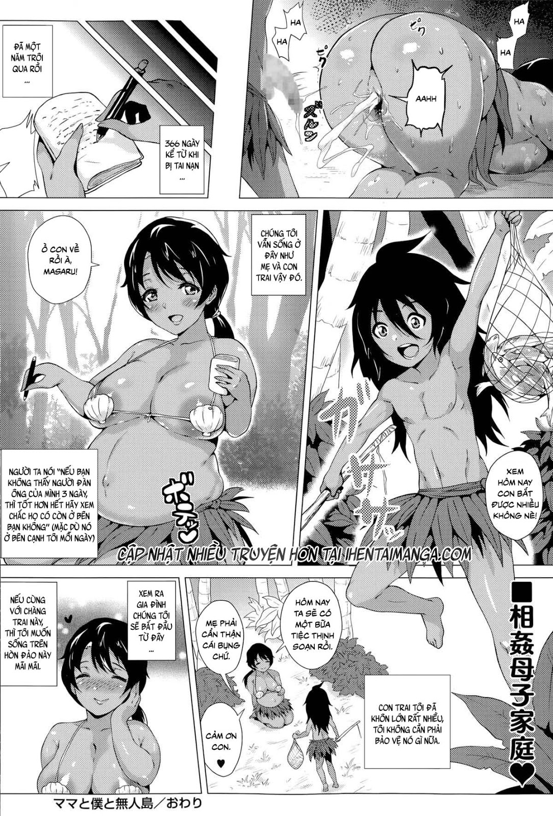 HentaiVN.net - Ảnh 20 - Mama To Boku To Mujintou [Mommy And Me And A Deserted Island] - Oneshot