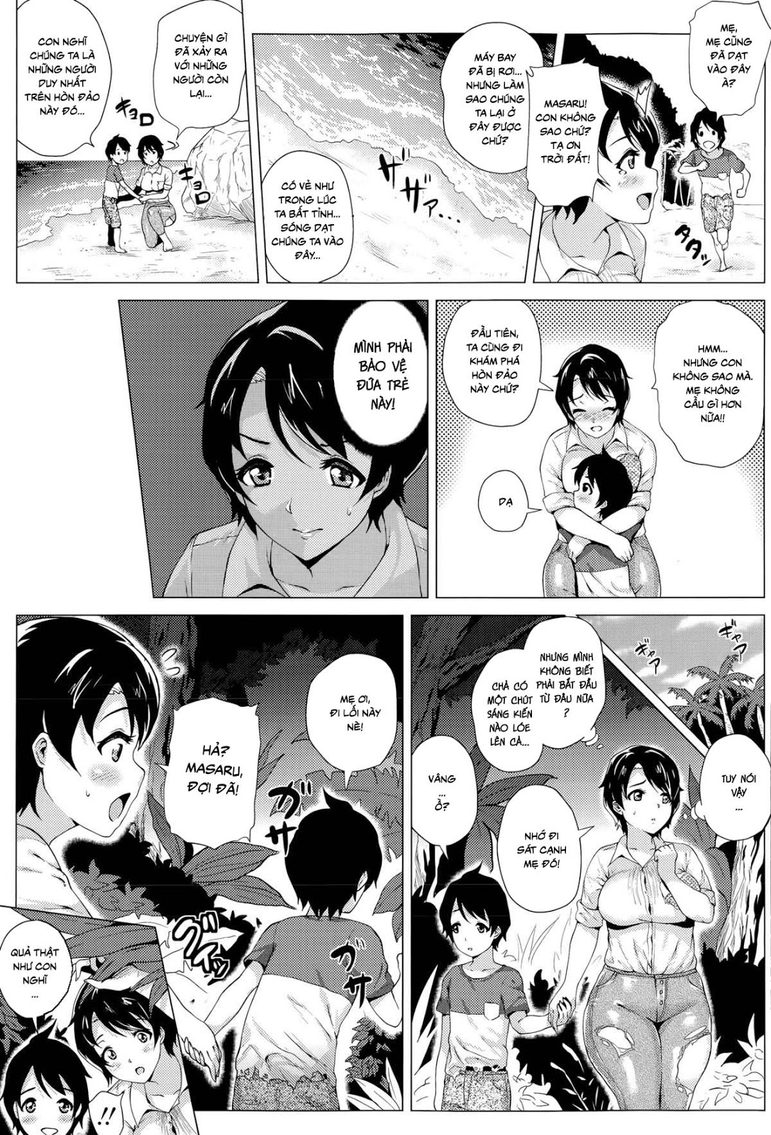 HentaiVN.net - Ảnh 3 - Mama To Boku To Mujintou [Mommy And Me And A Deserted Island] - Oneshot