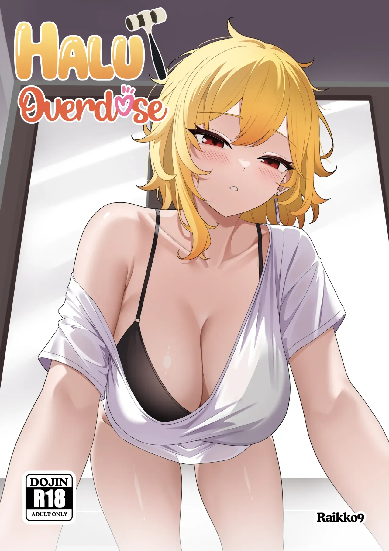 HentaiVN.net - Ảnh 1 - Ngẫu nhiên làm chồng của Kaela - Oneshot