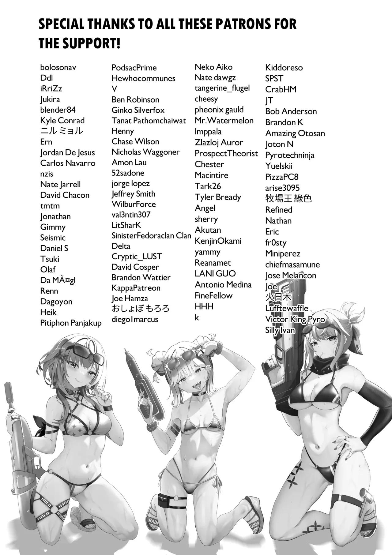 HentaiVN.net - Ảnh 23 - Ngẫu nhiên làm chồng của Kaela - Oneshot