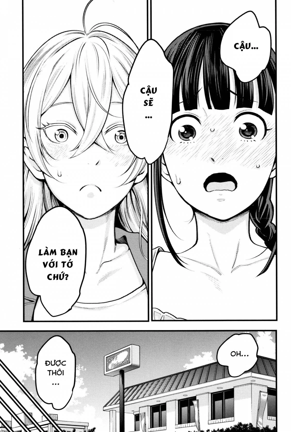 HentaiVN.net - Ảnh 14 - Chou One x Pako³ [超おね×パコ³ + 8P小冊子] - Chap 1
