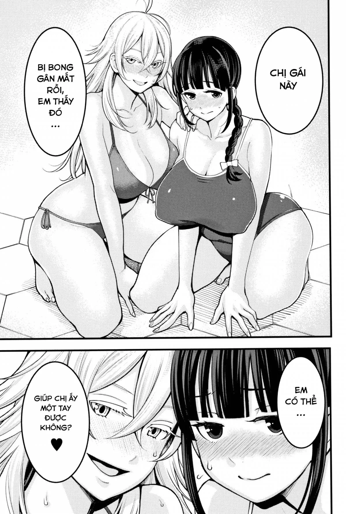 HentaiVN.net - Ảnh 18 - Chou One x Pako³ [超おね×パコ³ + 8P小冊子] - Chap 1