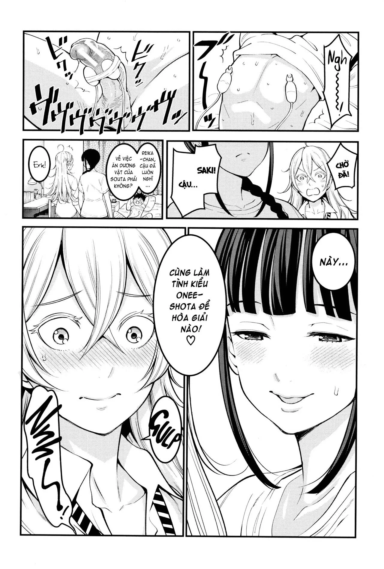 HentaiVN.net - Ảnh 10 - Chou One x Pako³ [超おね×パコ³ + 8P小冊子] - Chap 2