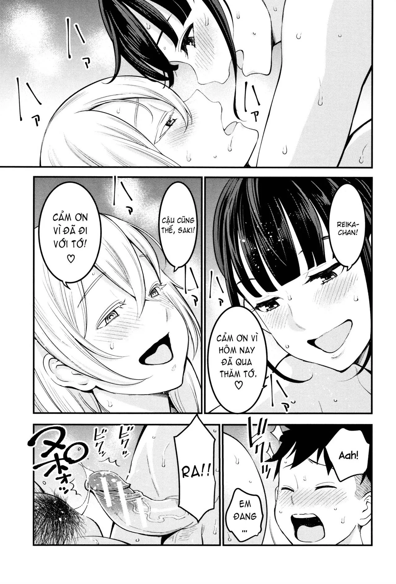HentaiVN.net - Ảnh 27 - Chou One x Pako³ [超おね×パコ³ + 8P小冊子] - Chap 2