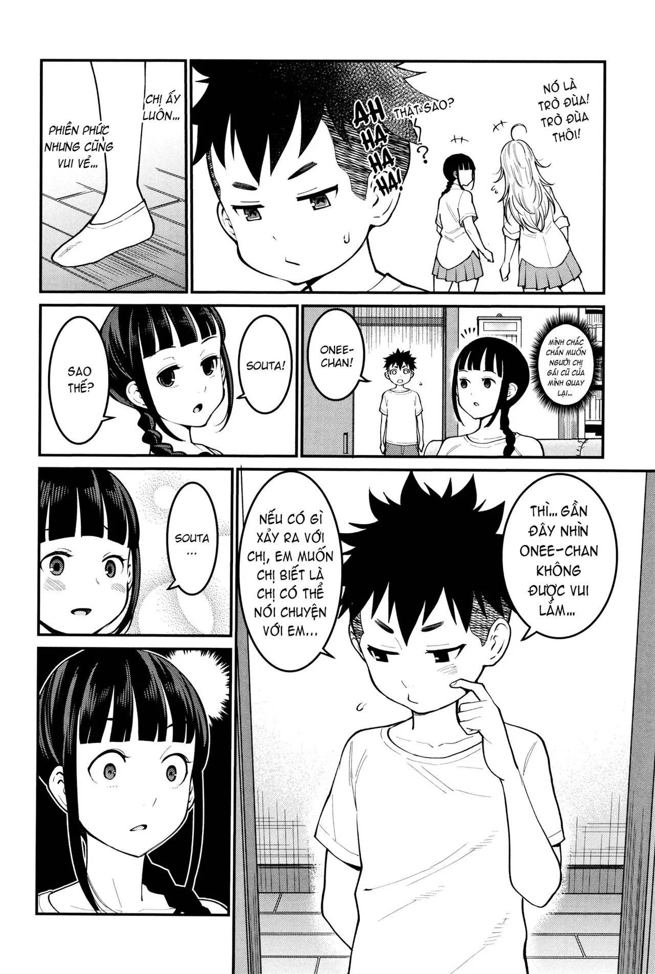 HentaiVN.net - Ảnh 4 - Chou One x Pako³ [超おね×パコ³ + 8P小冊子] - Chap 2