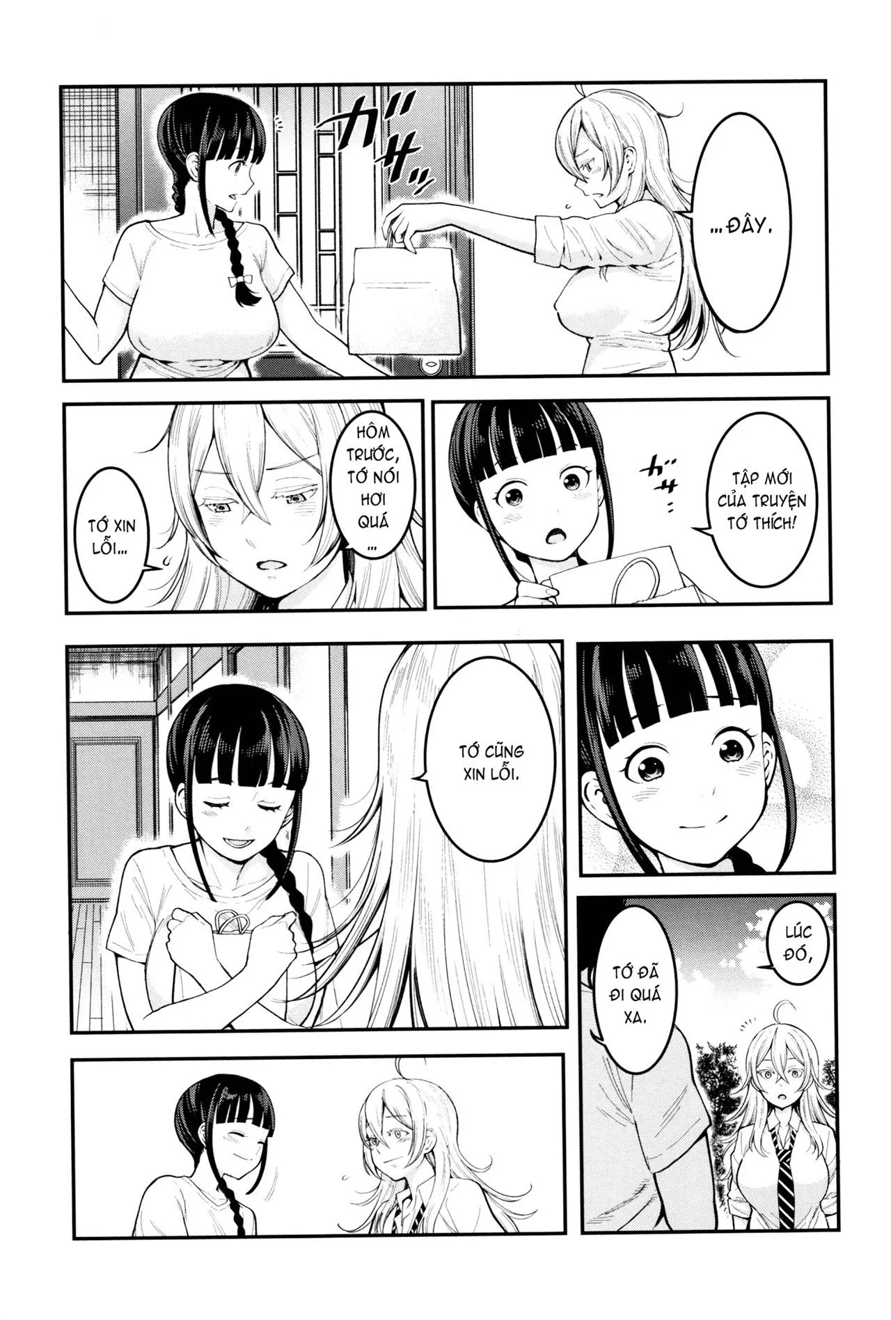HentaiVN.net - Ảnh 7 - Chou One x Pako³ [超おね×パコ³ + 8P小冊子] - Chap 2