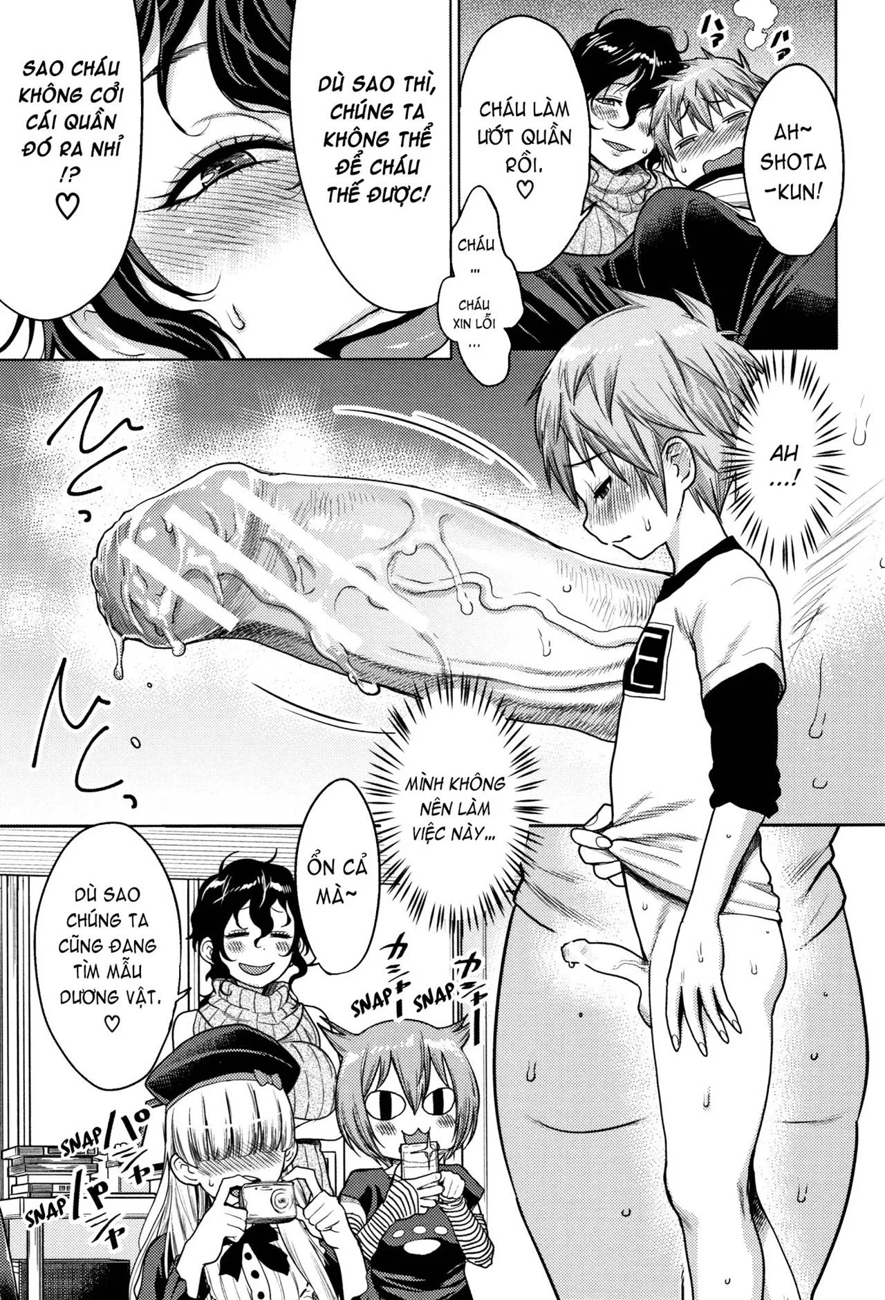 HentaiVN.net - Ảnh 13 - Chou One x Pako³ [超おね×パコ³ + 8P小冊子] - Chap 3