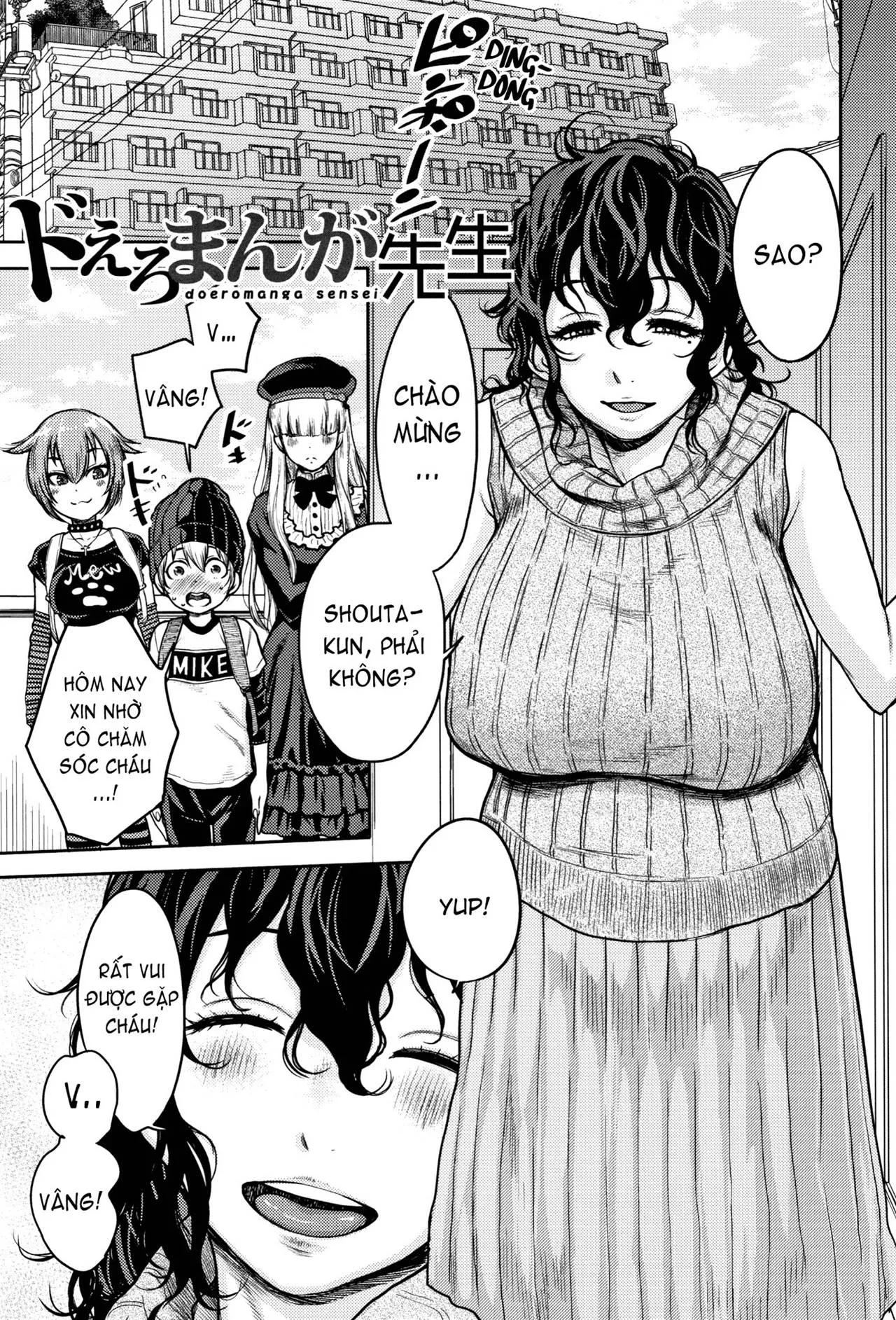 HentaiVN.net - Ảnh 3 - Chou One x Pako³ [超おね×パコ³ + 8P小冊子] - Chap 3