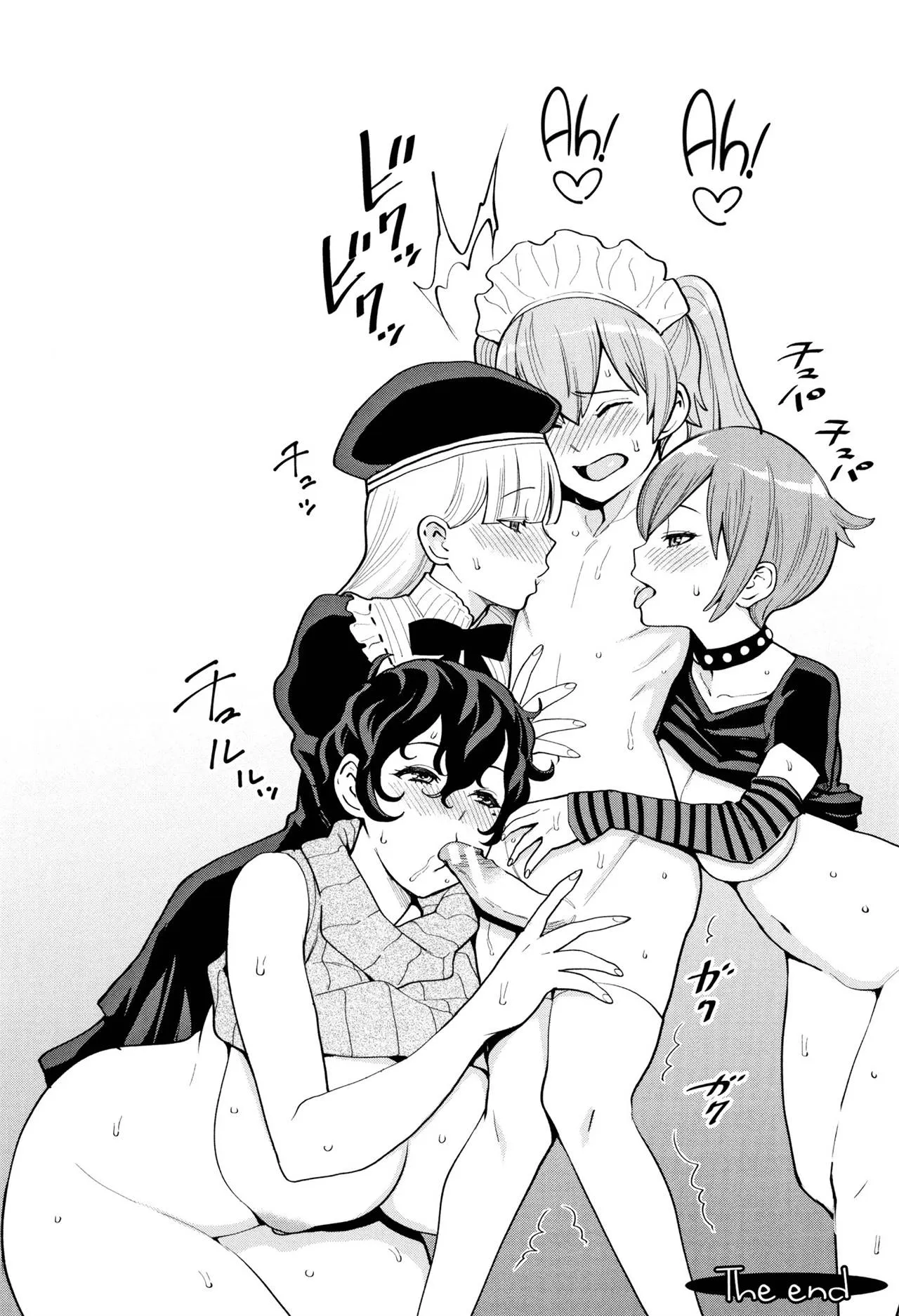 HentaiVN.net - Ảnh 32 - Chou One x Pako³ [超おね×パコ³ + 8P小冊子] - Chap 3
