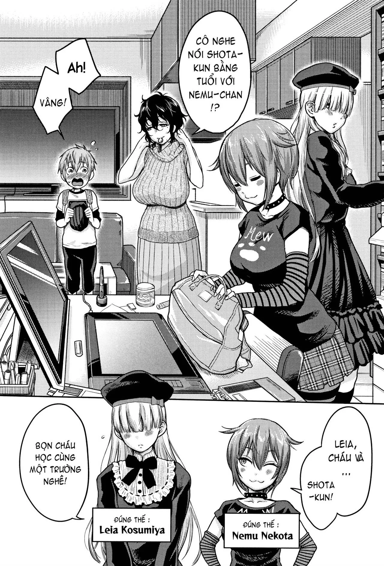 HentaiVN.net - Ảnh 4 - Chou One x Pako³ [超おね×パコ³ + 8P小冊子] - Chap 3