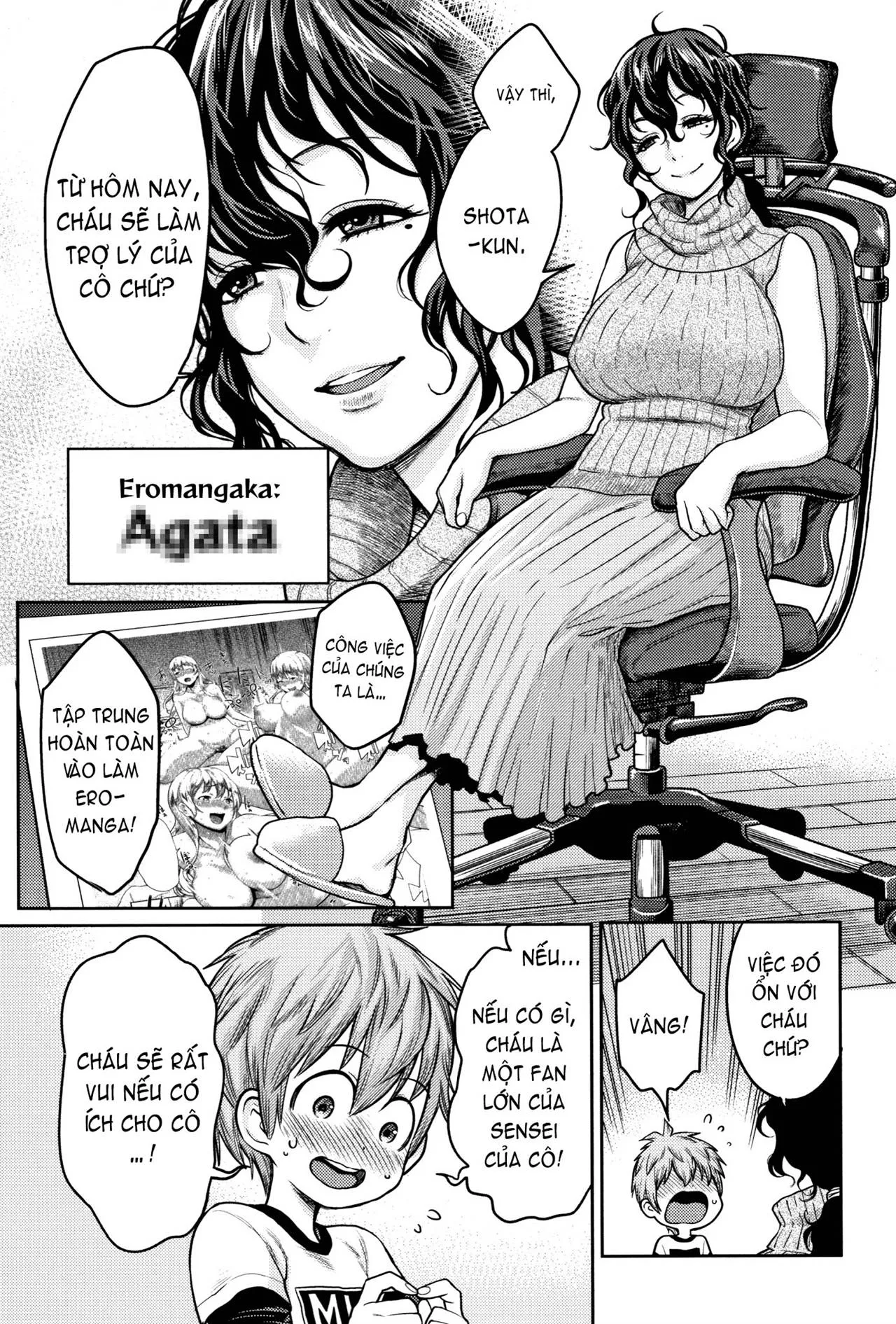 HentaiVN.net - Ảnh 5 - Chou One x Pako³ [超おね×パコ³ + 8P小冊子] - Chap 3