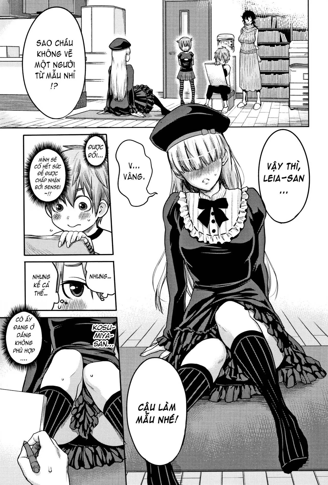 HentaiVN.net - Ảnh 7 - Chou One x Pako³ [超おね×パコ³ + 8P小冊子] - Chap 3