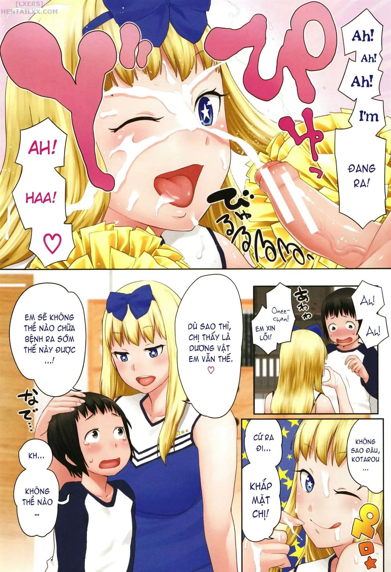 HentaiVN.net - Ảnh 3 - Chou One x Pako³ [超おね×パコ³ + 8P小冊子] - Chap 6