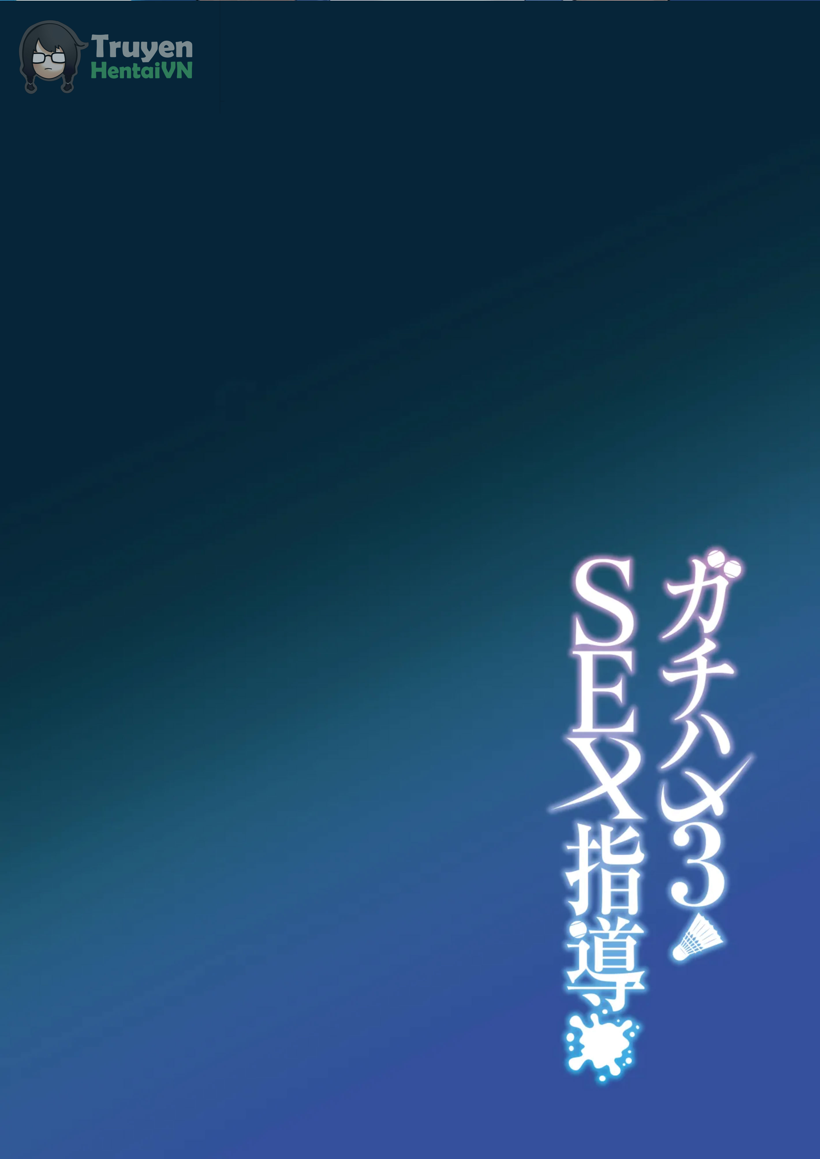 HentaiVN.net - Ảnh 3 - Gachihame SEX Shidou 3 - Oneshot