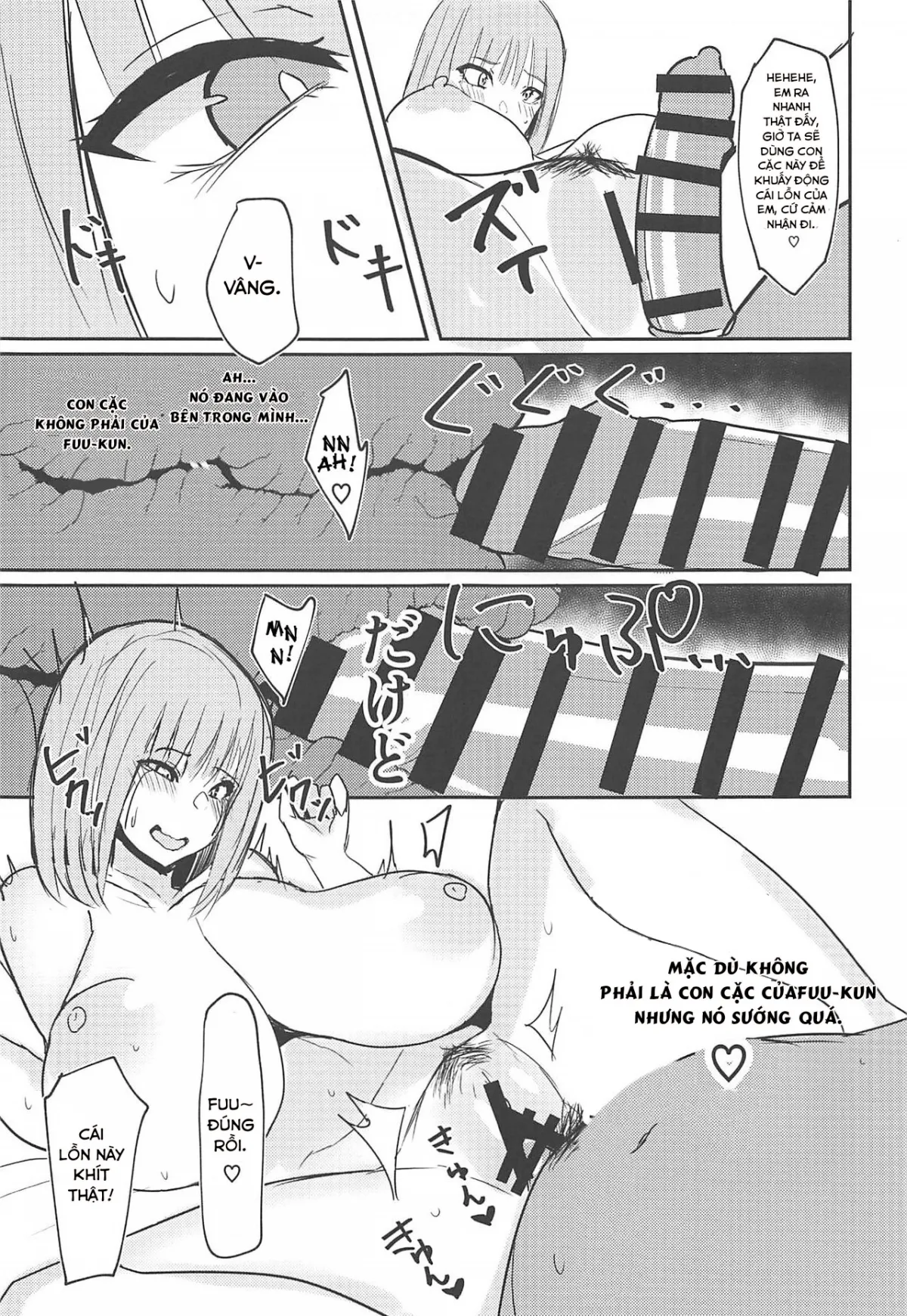 HentaiVN.net - Ảnh 13 - Ninorare+omake - Oneshot