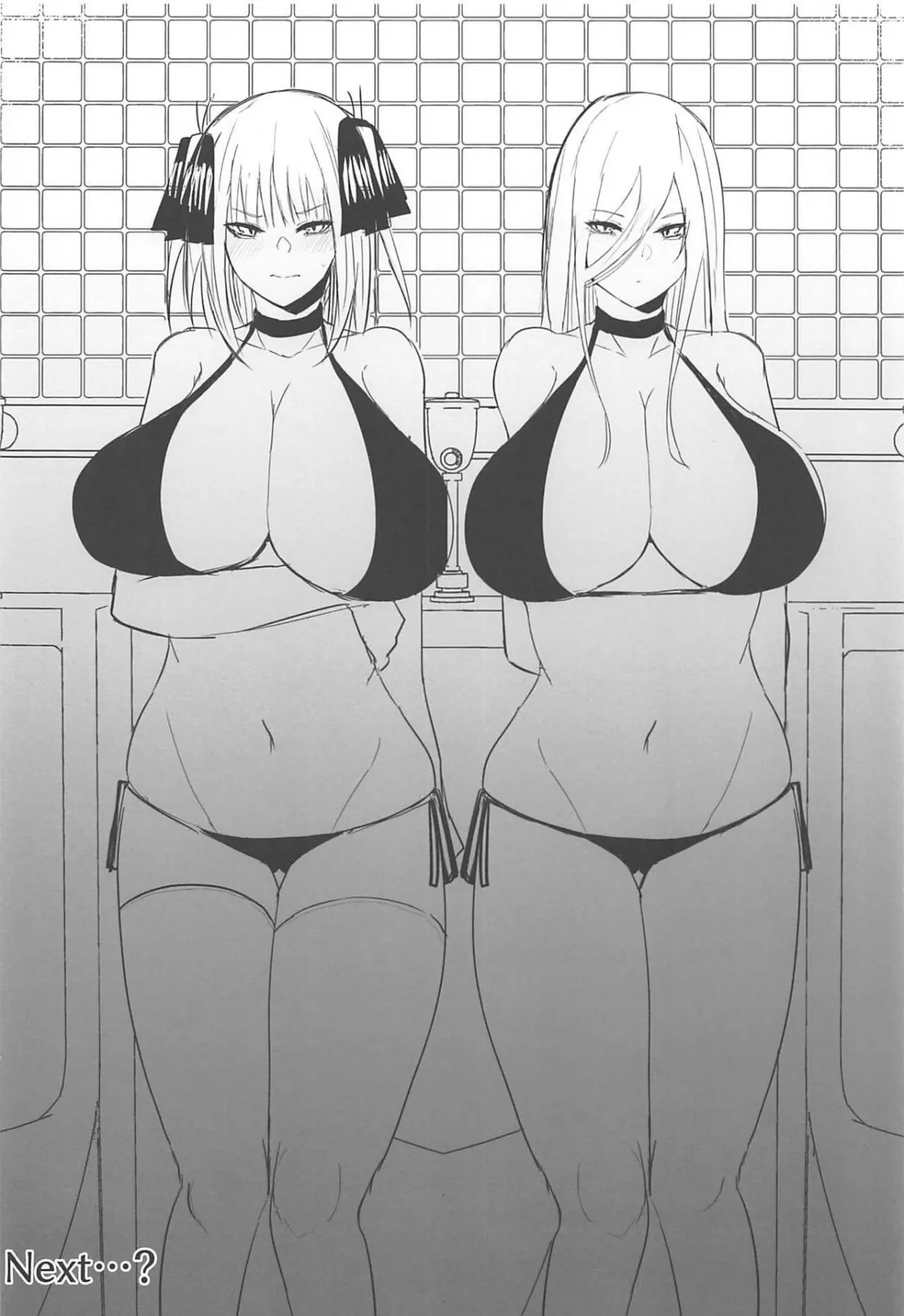 HentaiVN.net - Ảnh 23 - Ninorare+omake - Oneshot