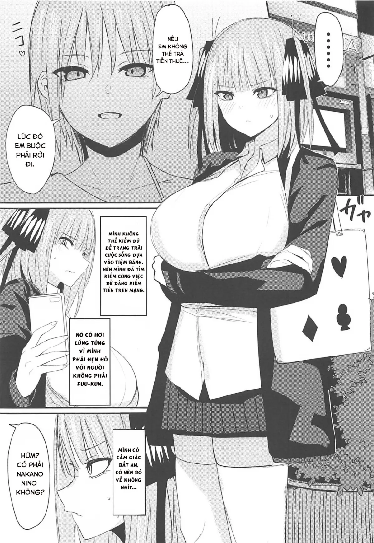 HentaiVN.net - Ảnh 3 - Ninorare+omake - Oneshot