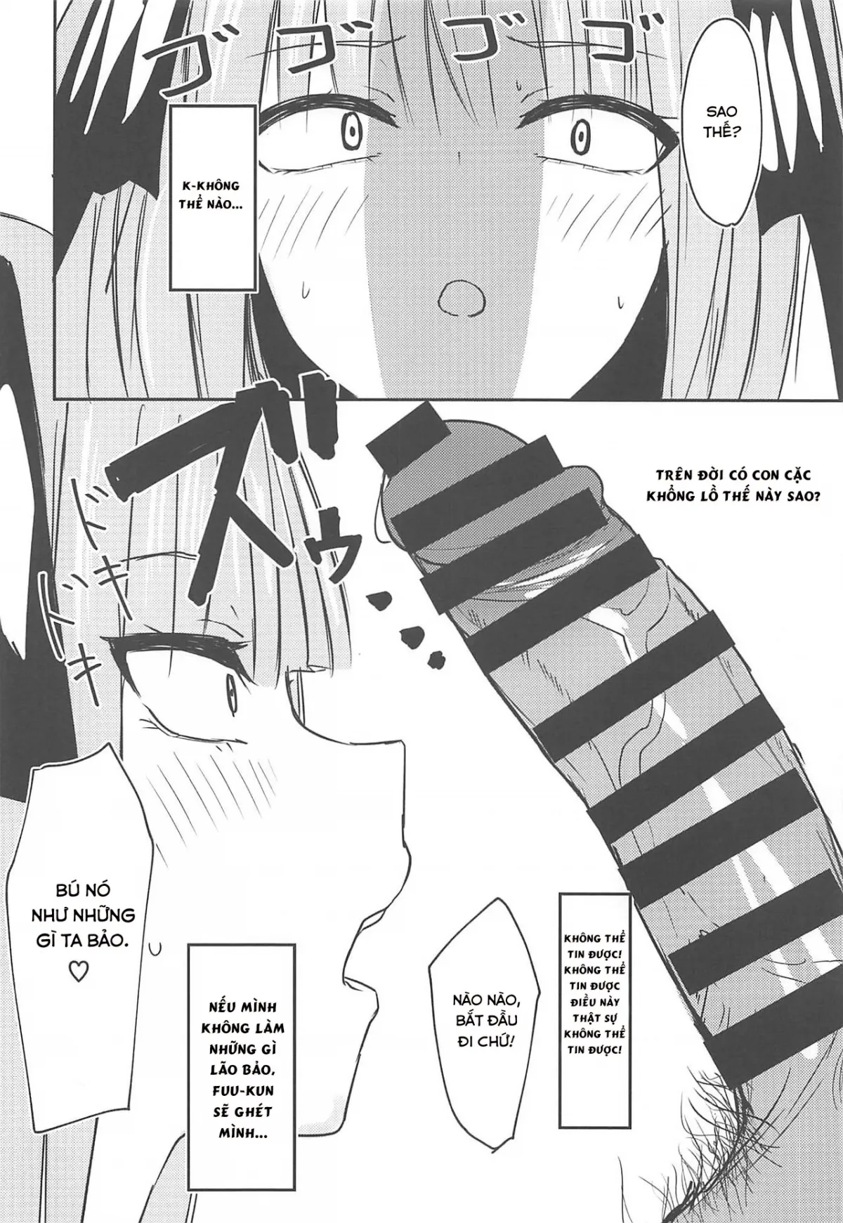 HentaiVN.net - Ảnh 6 - Ninorare+omake - Oneshot