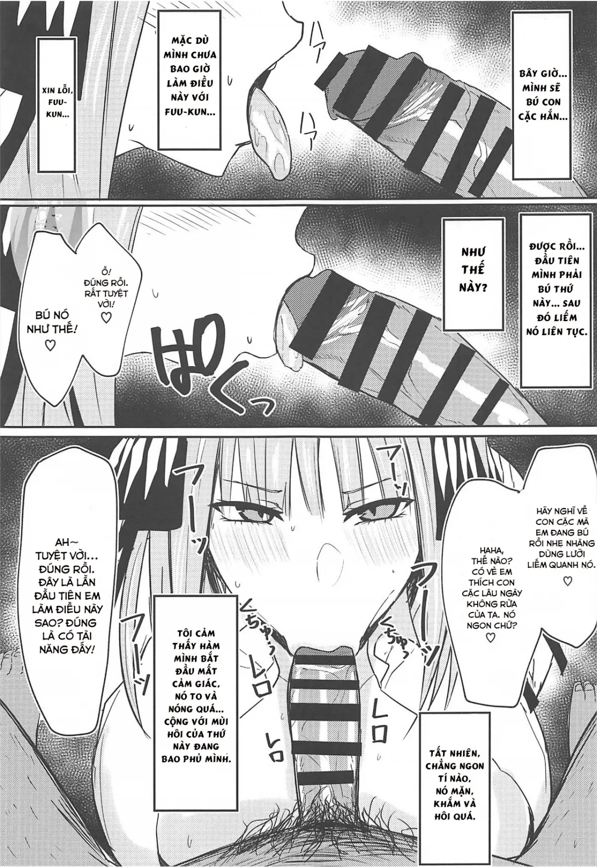 HentaiVN.net - Ảnh 7 - Ninorare+omake - Oneshot