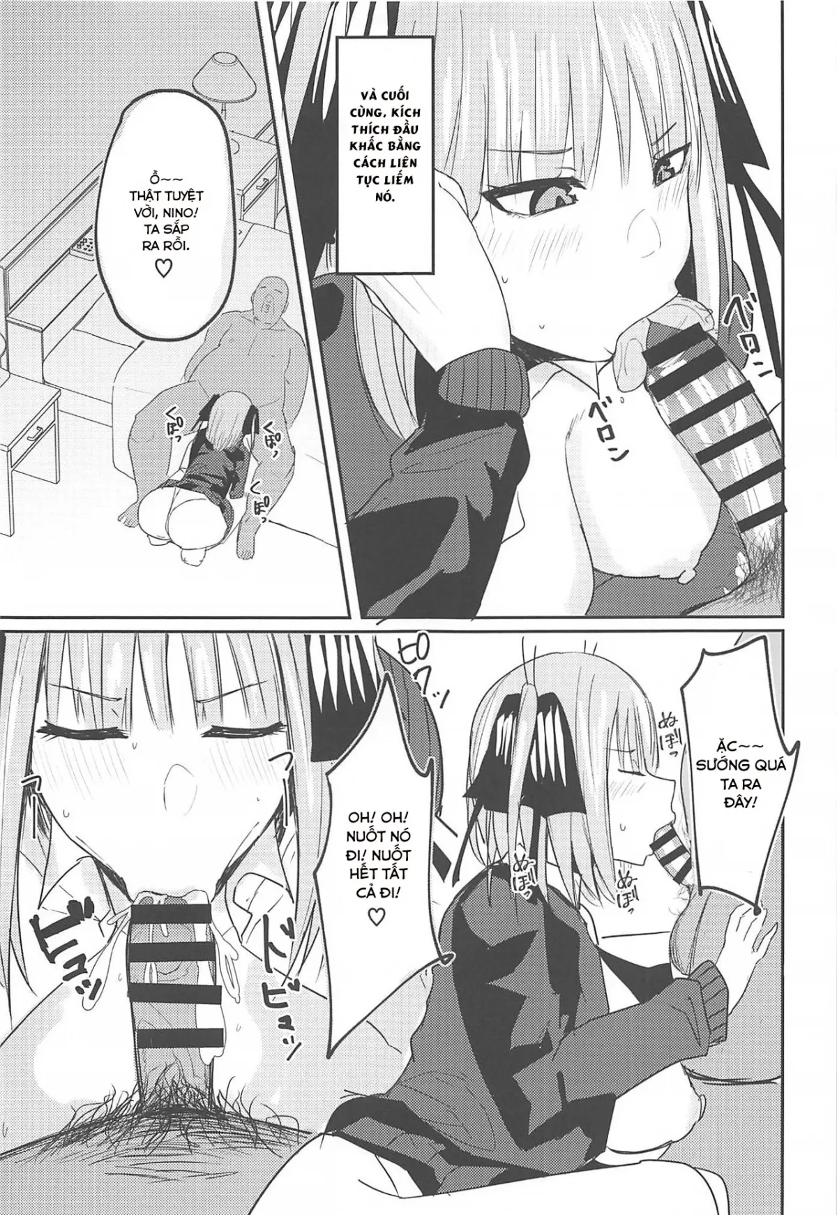 HentaiVN.net - Ảnh 9 - Ninorare+omake - Oneshot