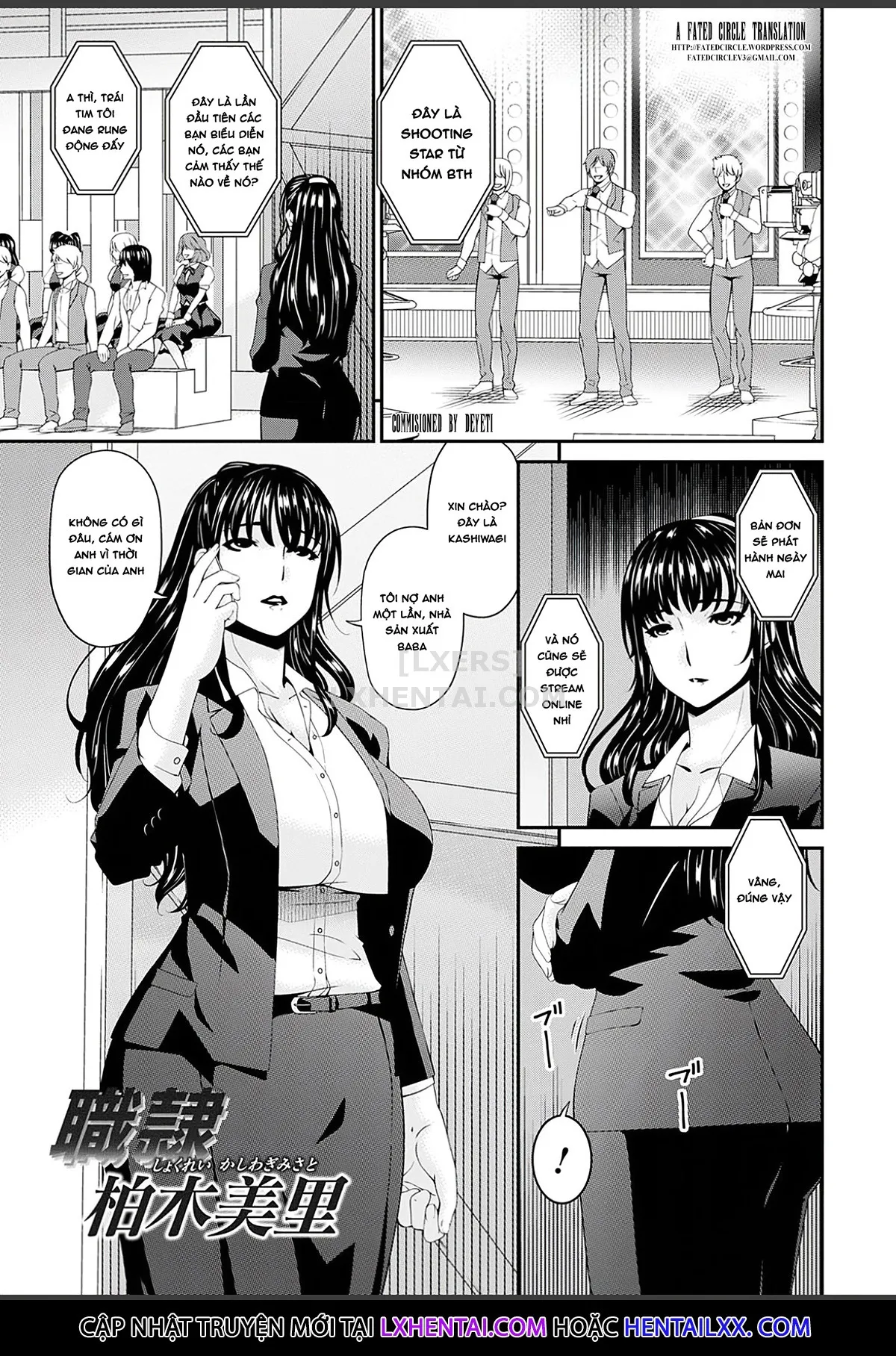 HentaiVN.net - Ảnh 6 - Shokurei [職隷] - Chap 1