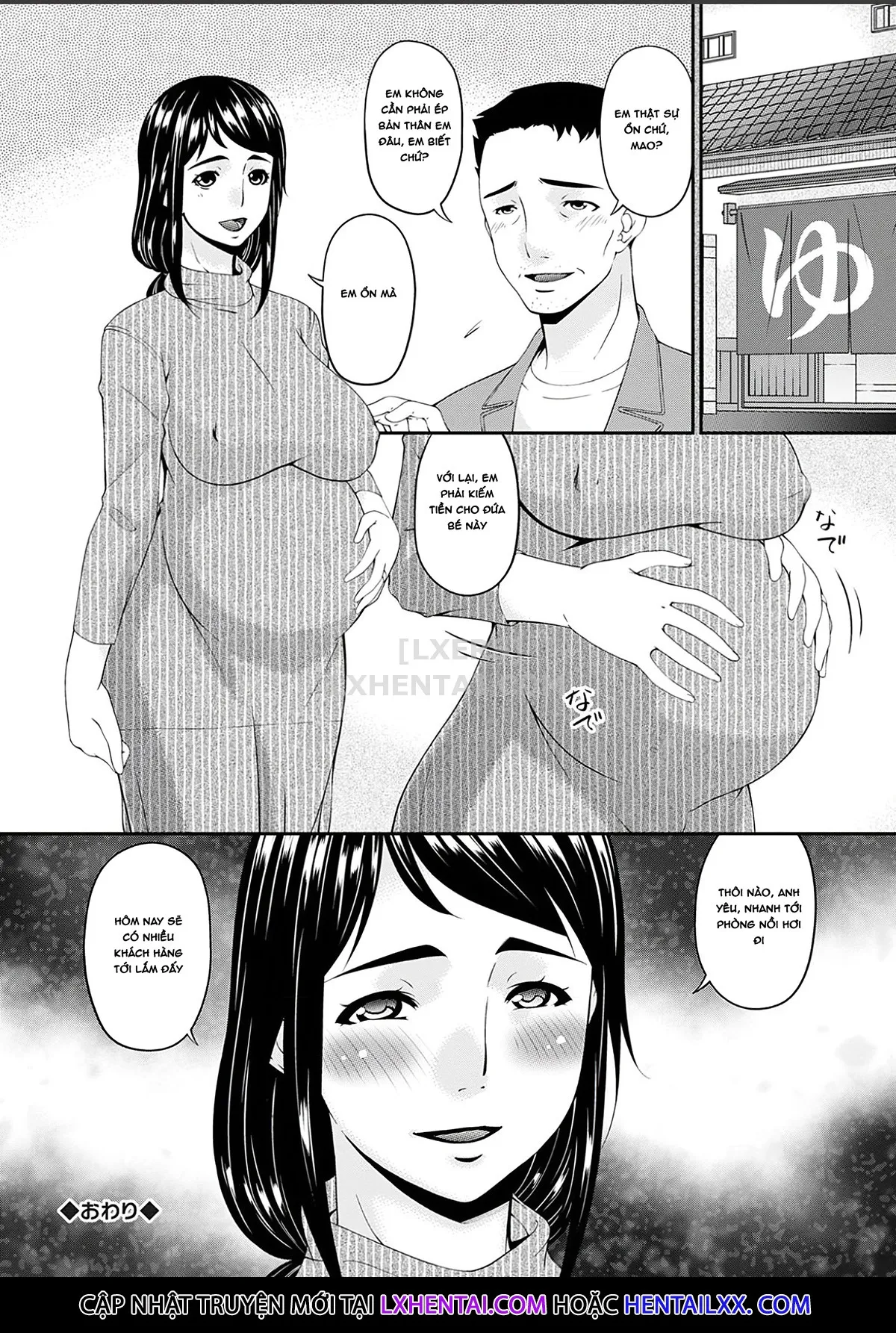 HentaiVN.net - Ảnh 21 - Shokurei [職隷] - Chap 2
