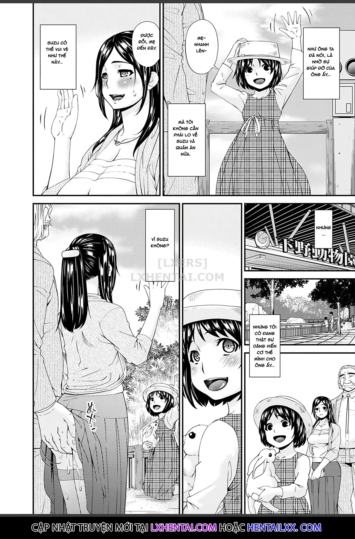 HentaiVN.net - Ảnh 11 - Shokurei [職隷] - Chap 8