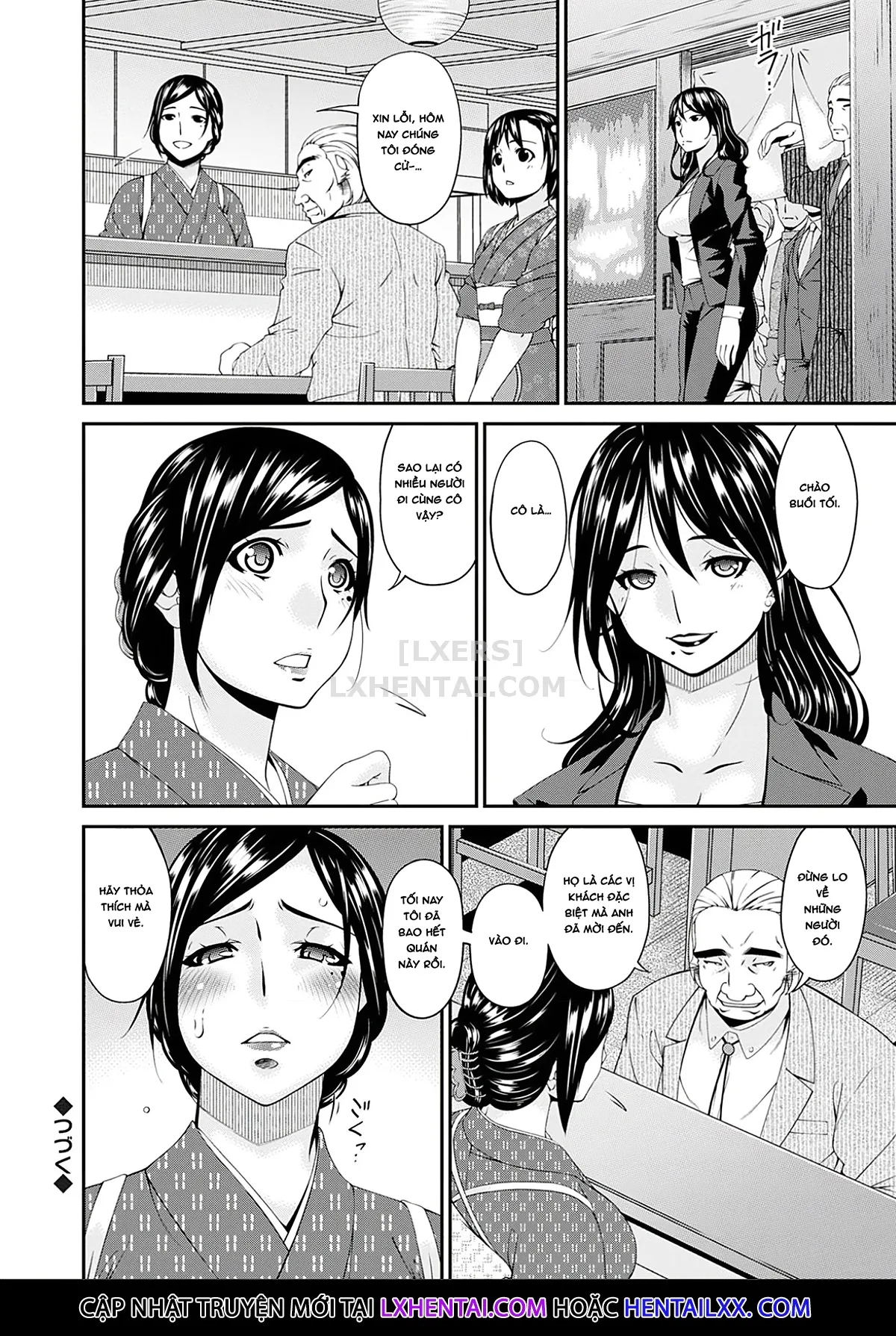 HentaiVN.net - Ảnh 21 - Shokurei [職隷] - Chap 8