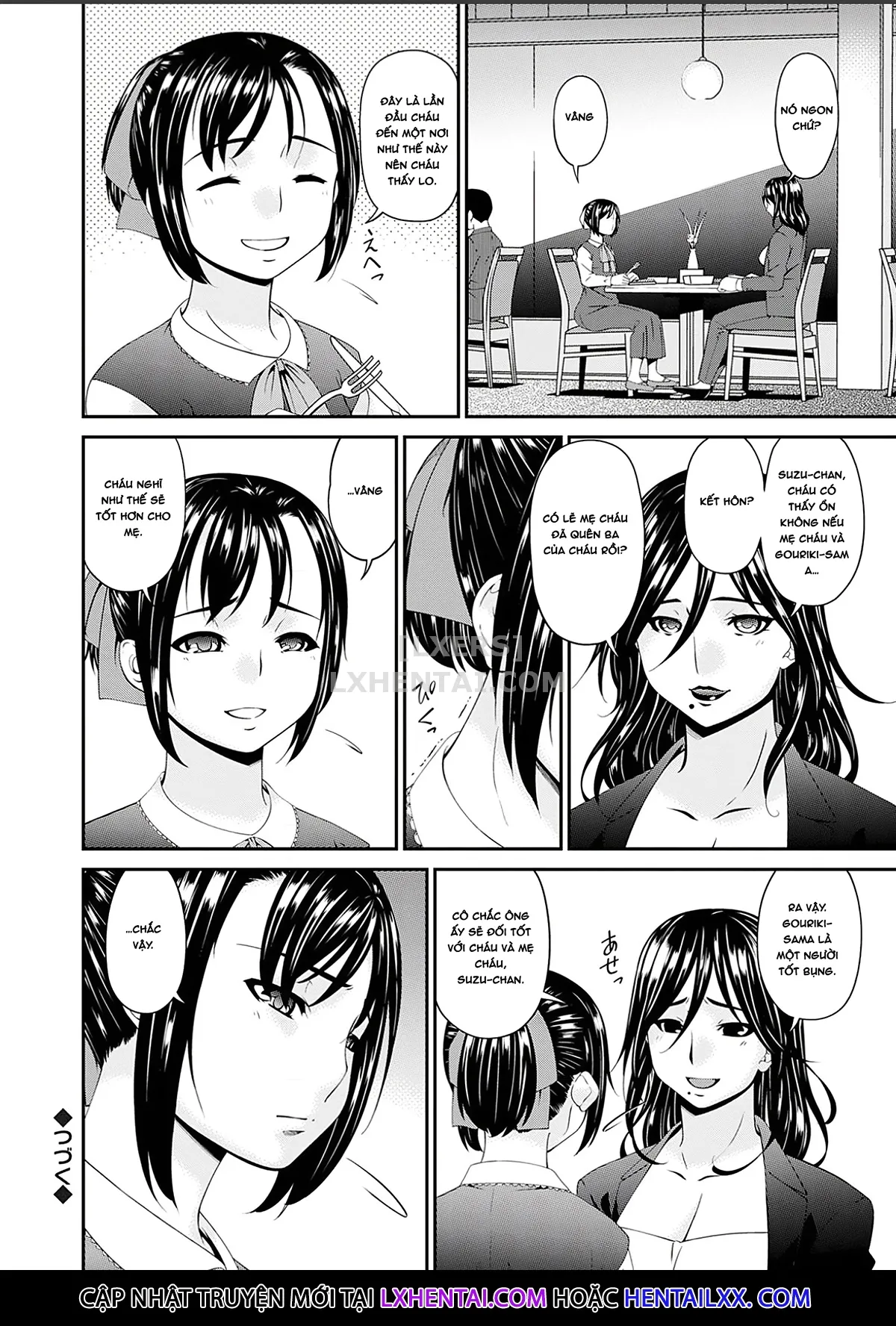 HentaiVN.net - Ảnh 21 - Shokurei [職隷] - Chap 9