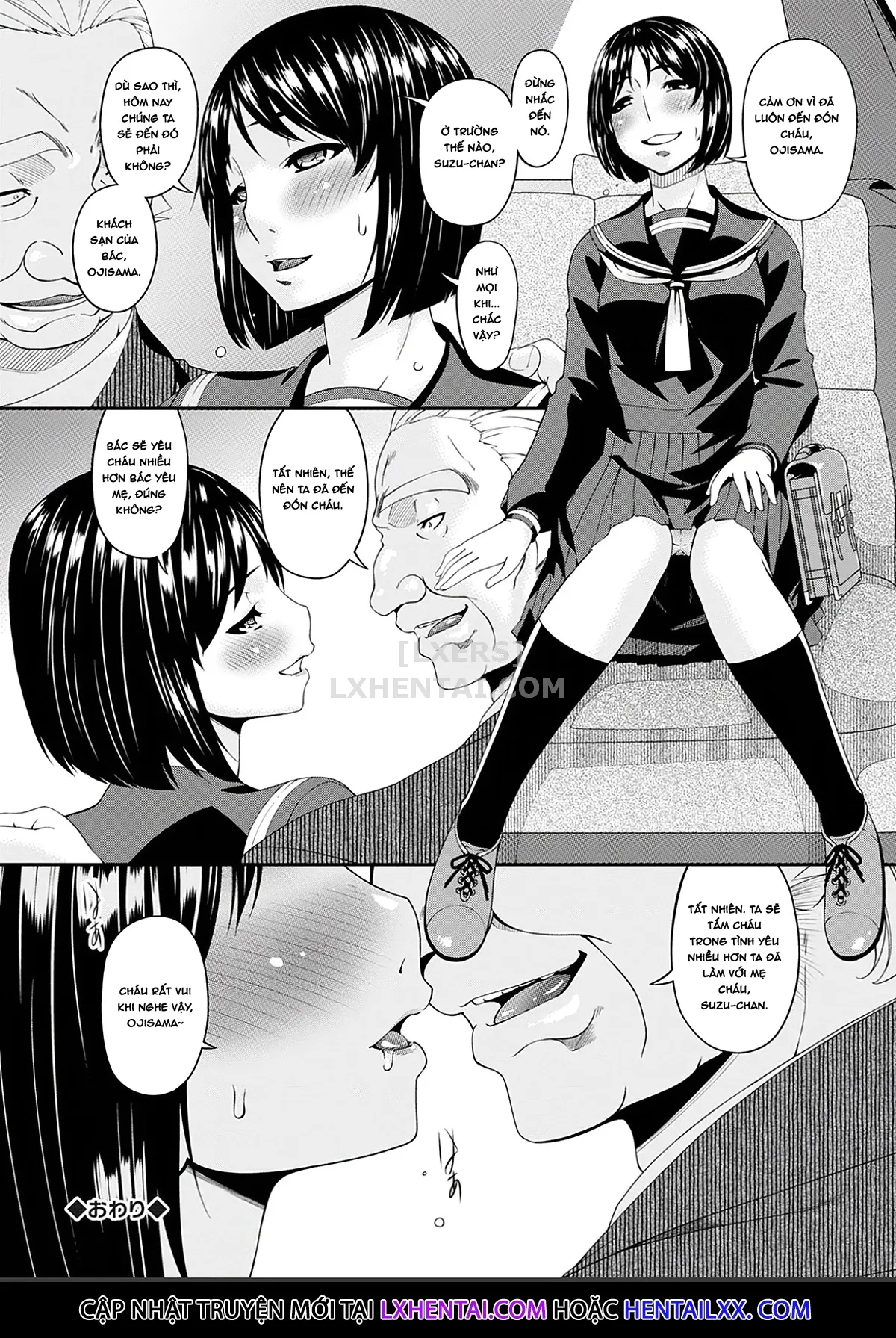 HentaiVN.net - Ảnh 21 - Shokurei [職隷] - Chap 10