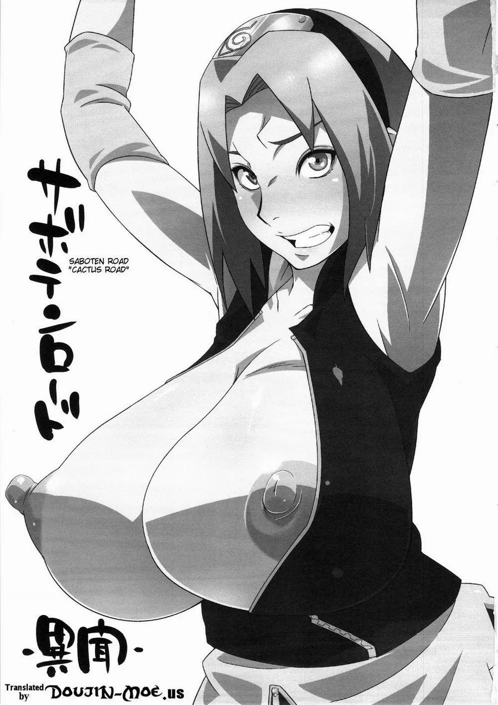 HentaiVN.net - Ảnh 2 - Saboten Nindou -Ibun (Naruto) - Oneshot