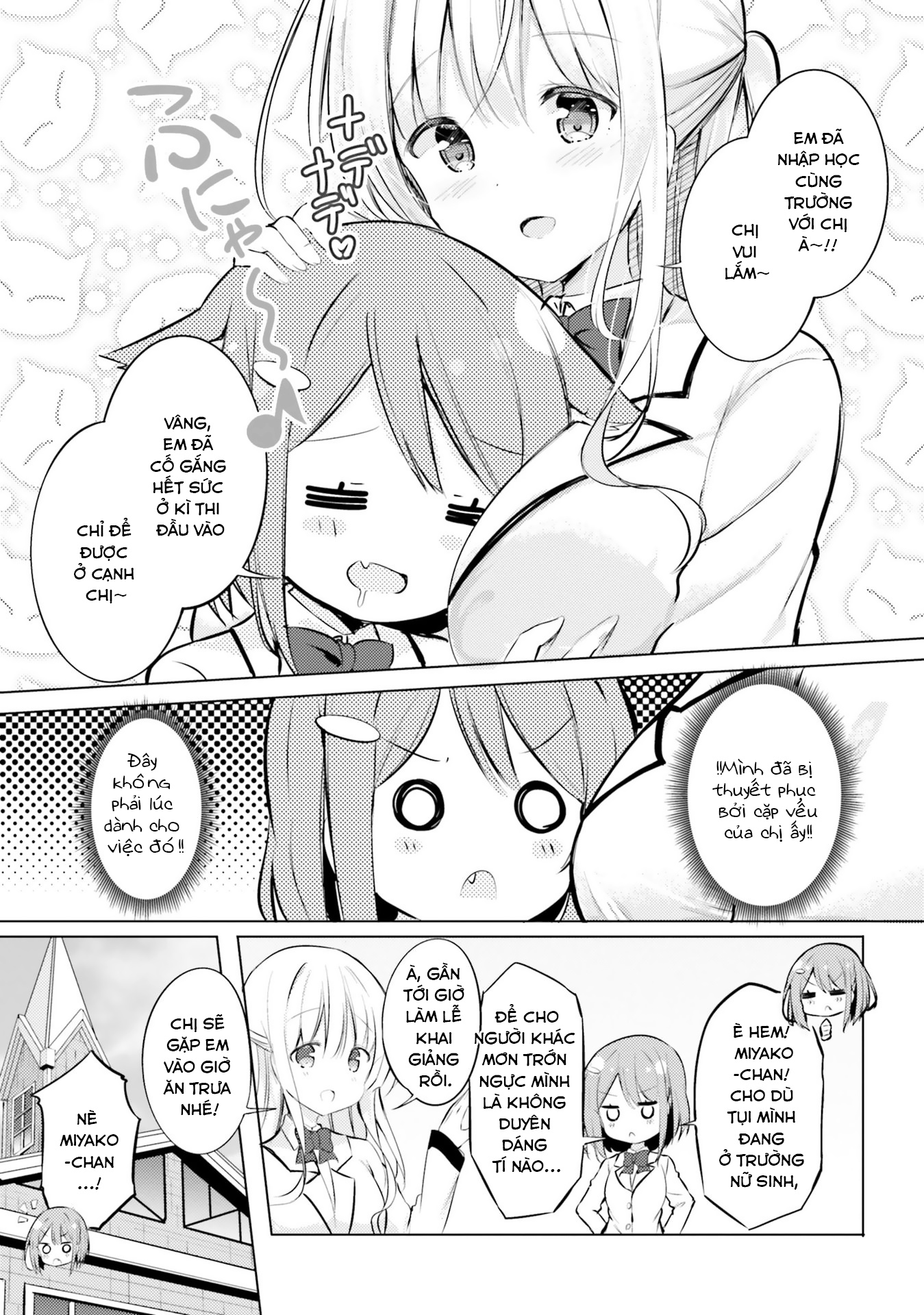 HentaiVN.net - Ảnh 11 - Yuri Boobs Anthology - 1. Nụ hôn bí mật nên là ở trên ngực [Kurou]