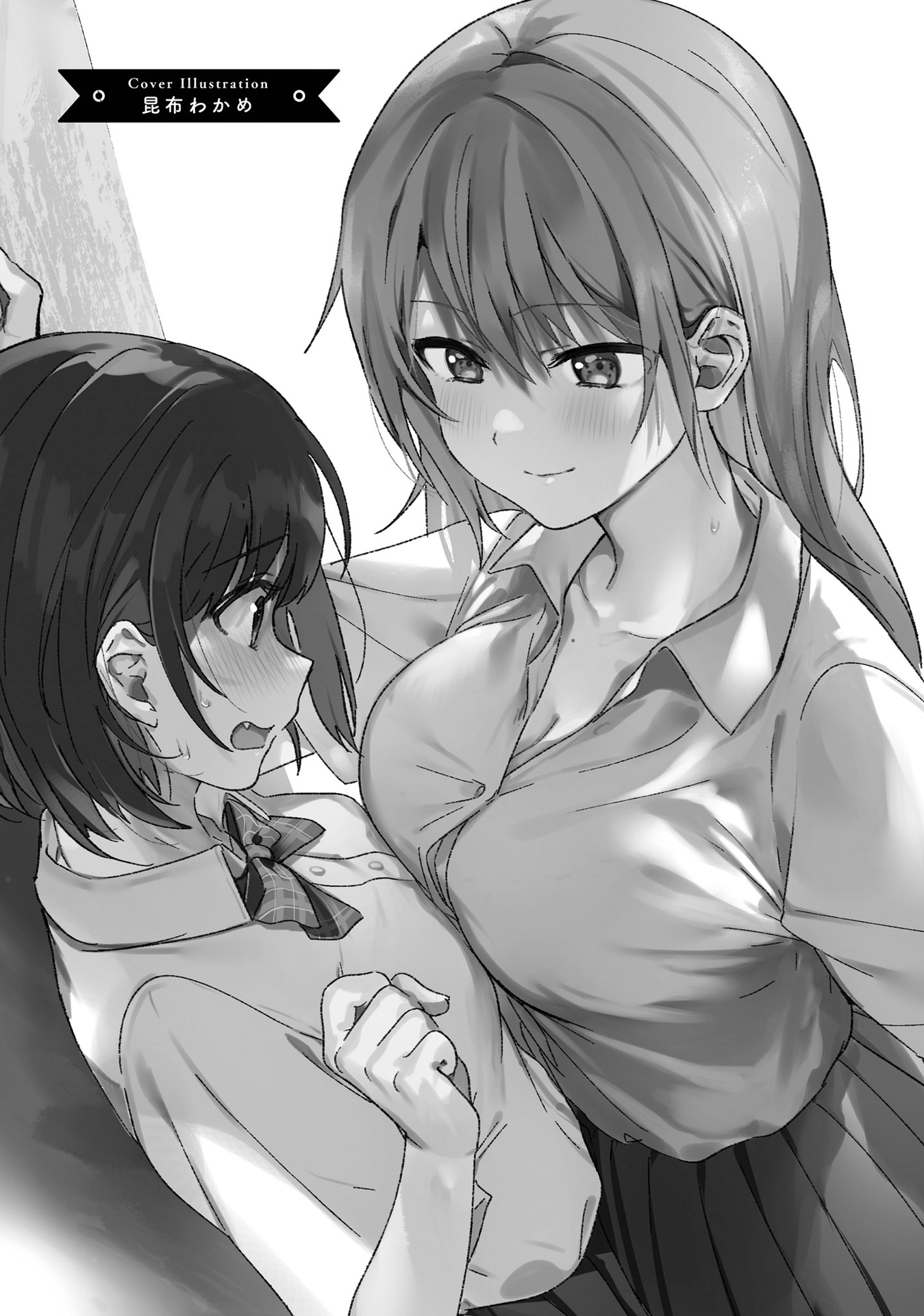 HentaiVN.net - Ảnh 3 - Yuri Boobs Anthology - 1. Nụ hôn bí mật nên là ở trên ngực [Kurou]