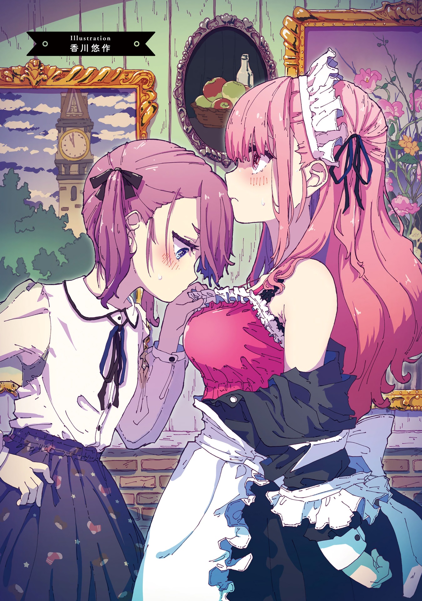 HentaiVN.net - Ảnh 5 - Yuri Boobs Anthology - 1. Nụ hôn bí mật nên là ở trên ngực [Kurou]