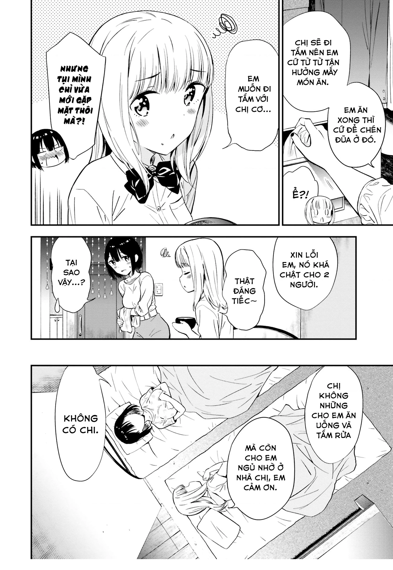 HentaiVN.net - Ảnh 6 - Yuri Boobs Anthology - 3. Được một nữ sinh cấp 3 chỉ dạy về thú vui của giới tính khi đã ngoài 30 [Endo]